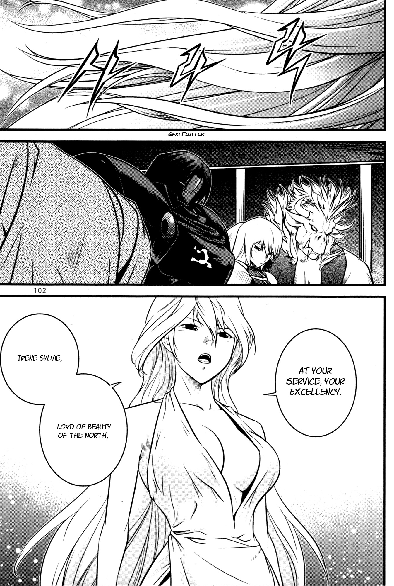 The Legend of Maian Chapter 60 page 20 - Chapter 60: The Four Lord - Magistrates Of Seind