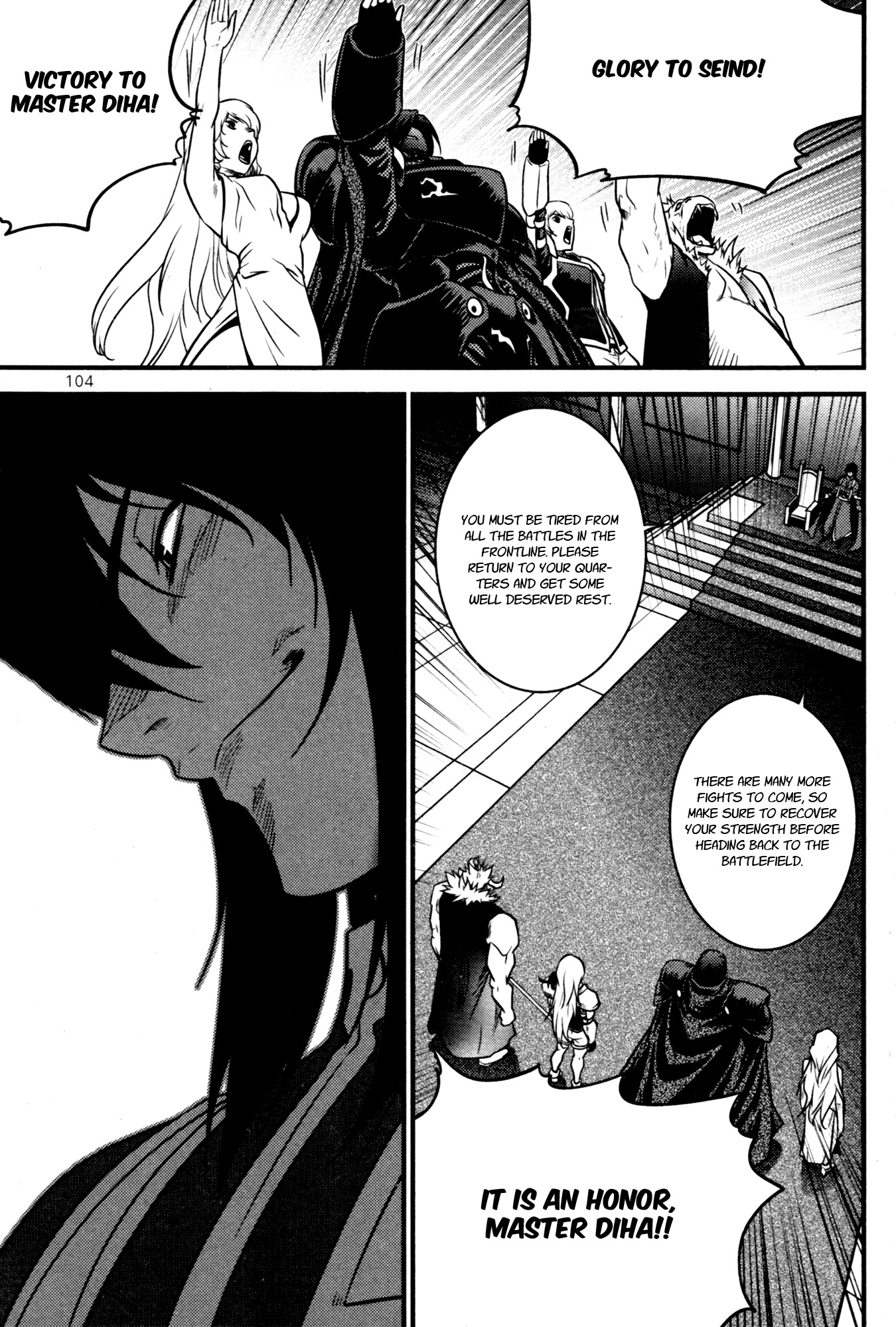 The Legend of Maian Chapter 60 page 22 - Chapter 60: The Four Lord - Magistrates Of Seind