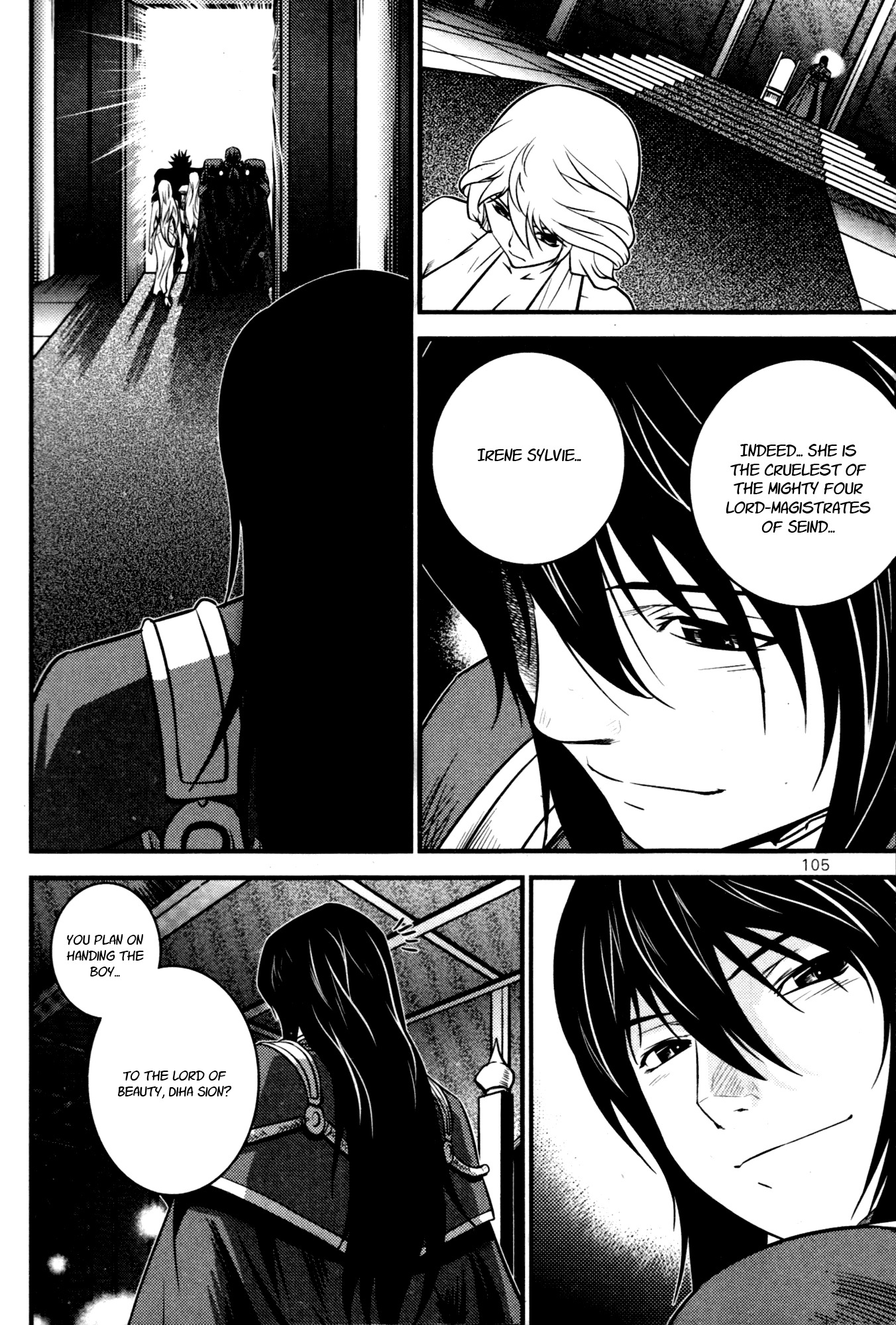The Legend of Maian Chapter 60 page 23 - Chapter 60: The Four Lord - Magistrates Of Seind