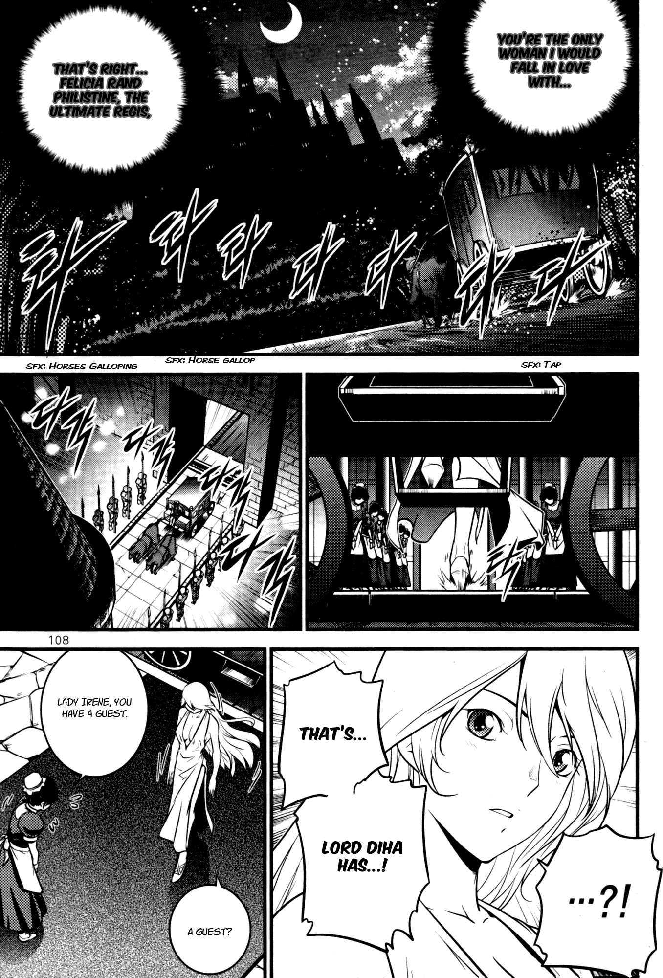 The Legend of Maian Chapter 60 page 26 - Chapter 60: The Four Lord - Magistrates Of Seind