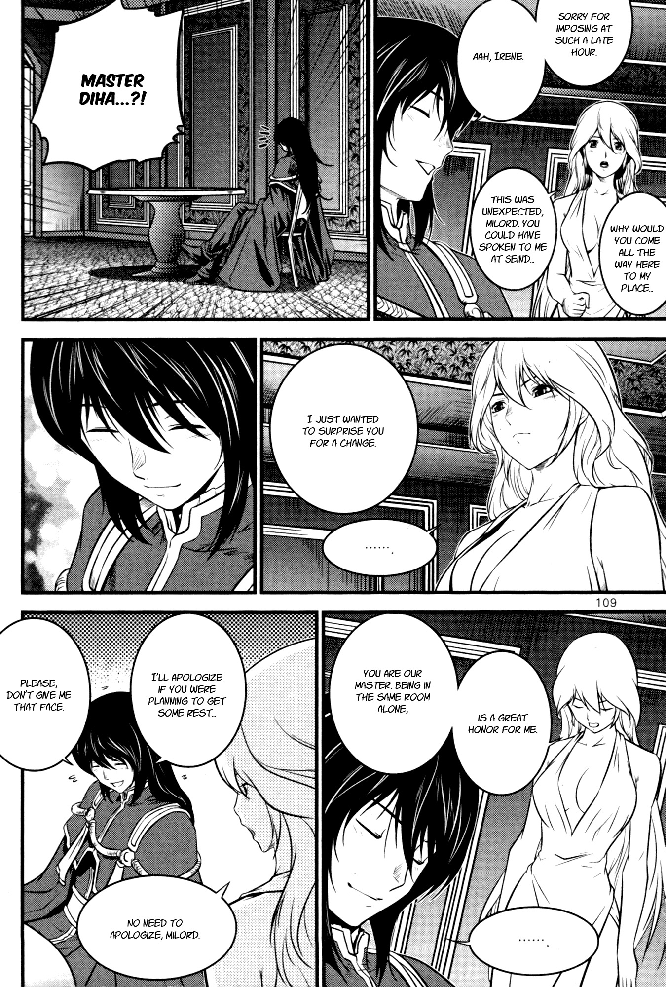 The Legend of Maian Chapter 60 page 27 - Chapter 60: The Four Lord - Magistrates Of Seind