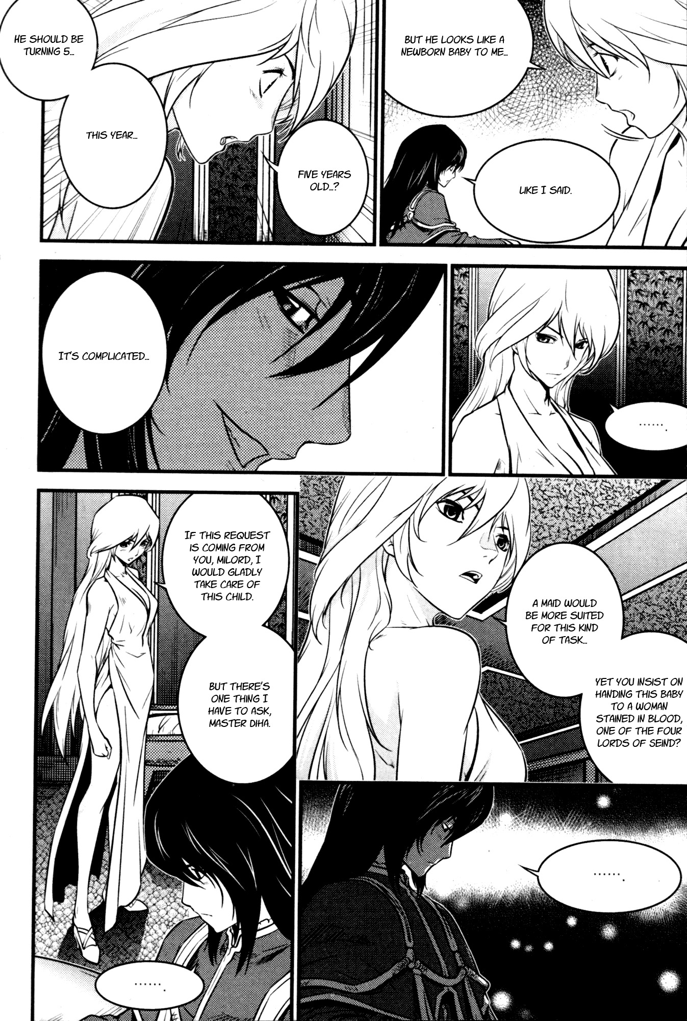 The Legend of Maian Chapter 60 page 31 - Chapter 60: The Four Lord - Magistrates Of Seind