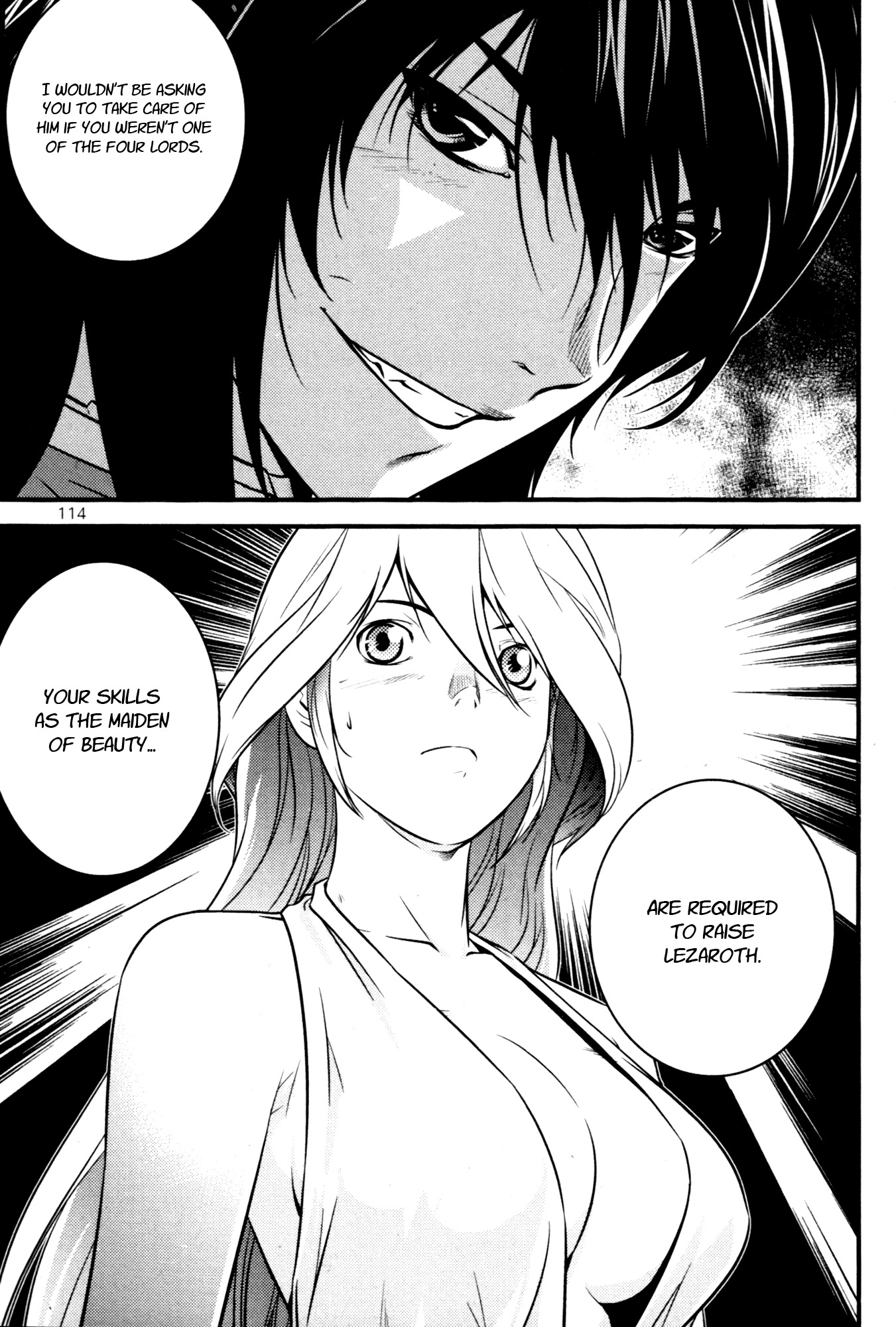 The Legend of Maian Chapter 60 page 32 - Chapter 60: The Four Lord - Magistrates Of Seind