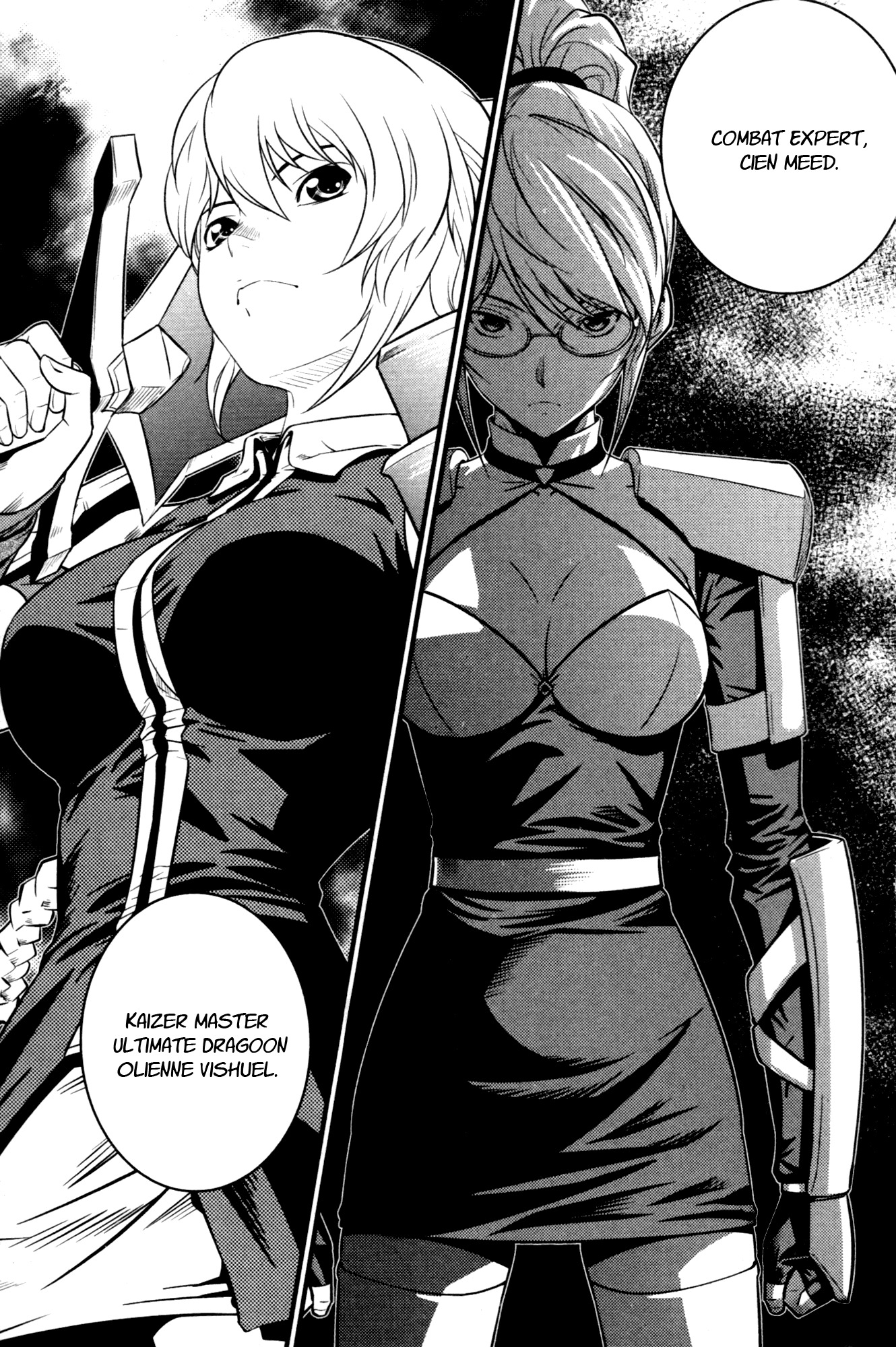 The Legend of Maian Chapter 60 page 4 - Chapter 60: The Four Lord - Magistrates Of Seind