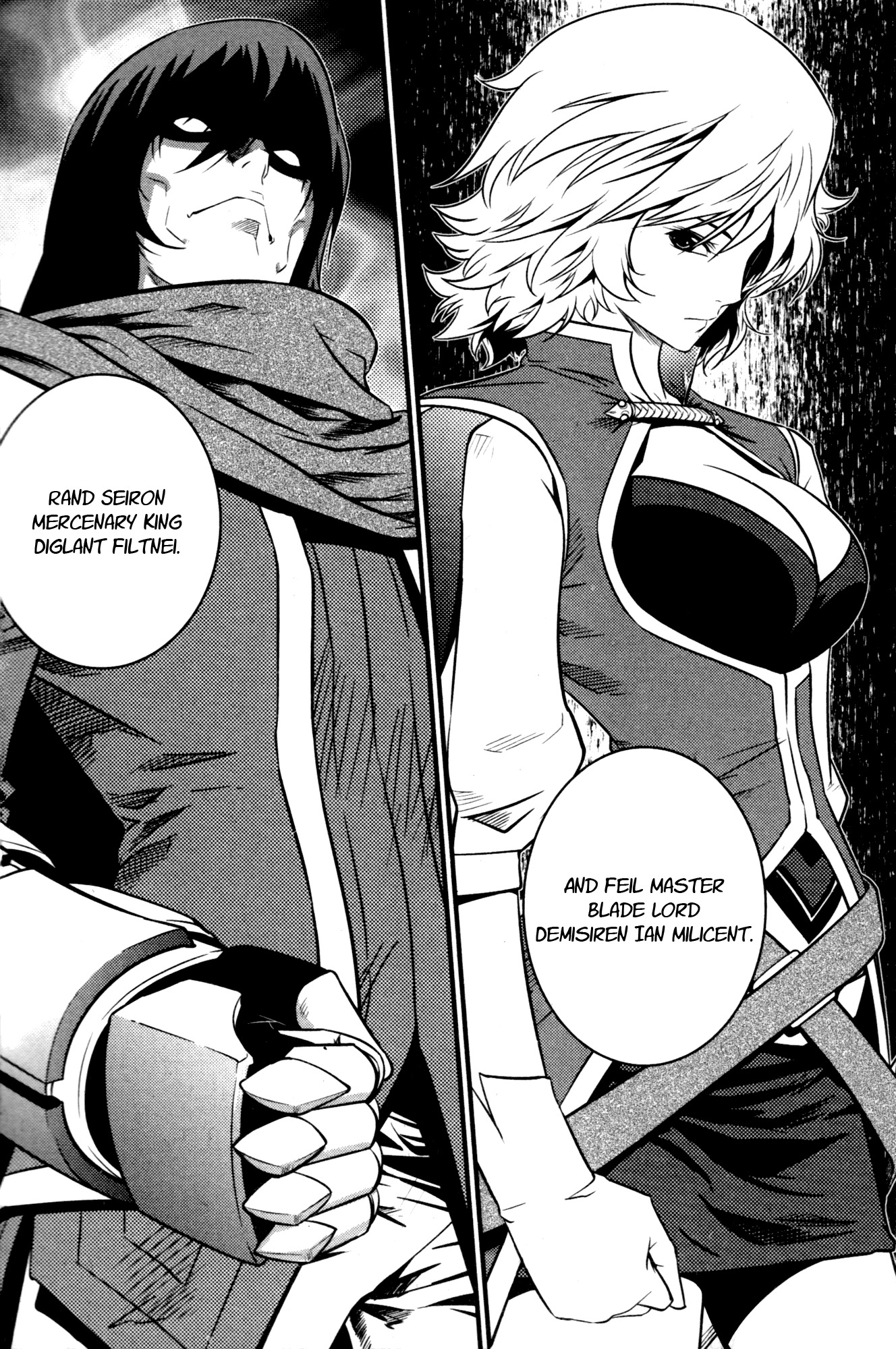 The Legend of Maian Chapter 60 page 5 - Chapter 60: The Four Lord - Magistrates Of Seind