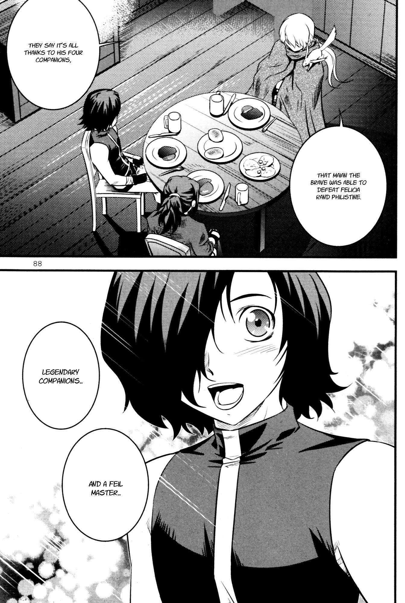 The Legend of Maian Chapter 60 page 6 - Chapter 60: The Four Lord - Magistrates Of Seind