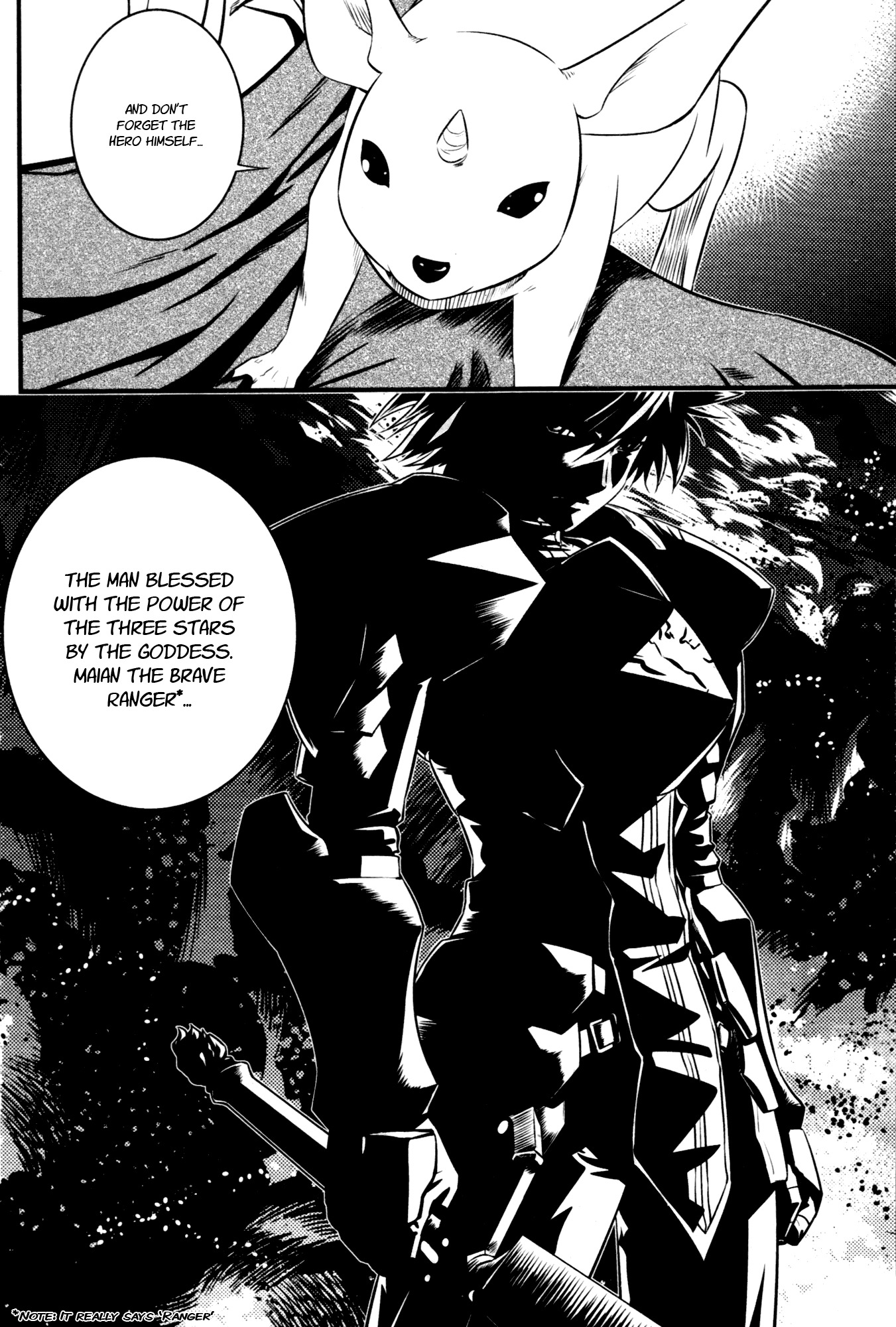 The Legend of Maian Chapter 60 page 7 - Chapter 60: The Four Lord - Magistrates Of Seind
