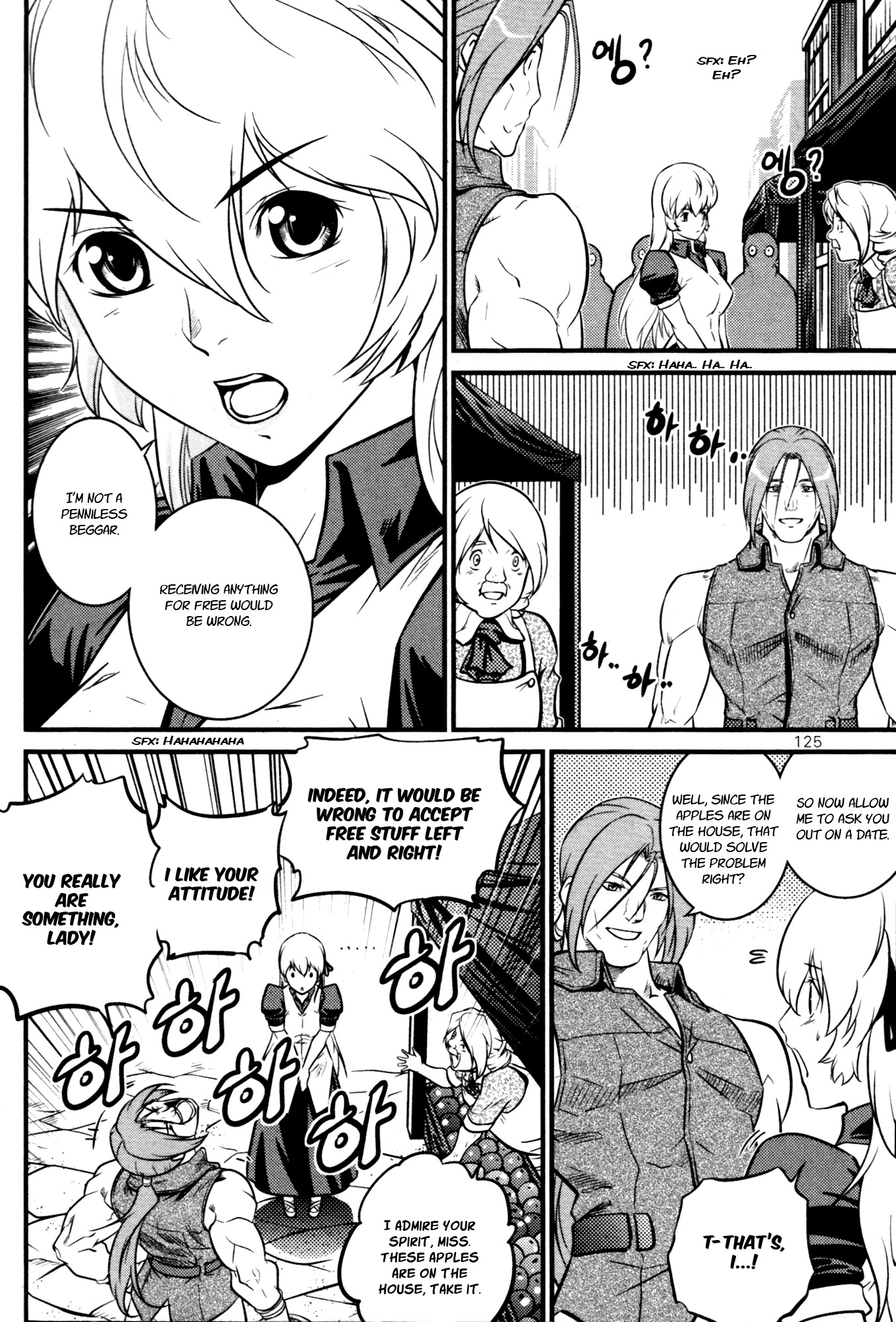 The Legend of Maian Chapter 61 page 11 - Chapter 61: The Mysterious Feil