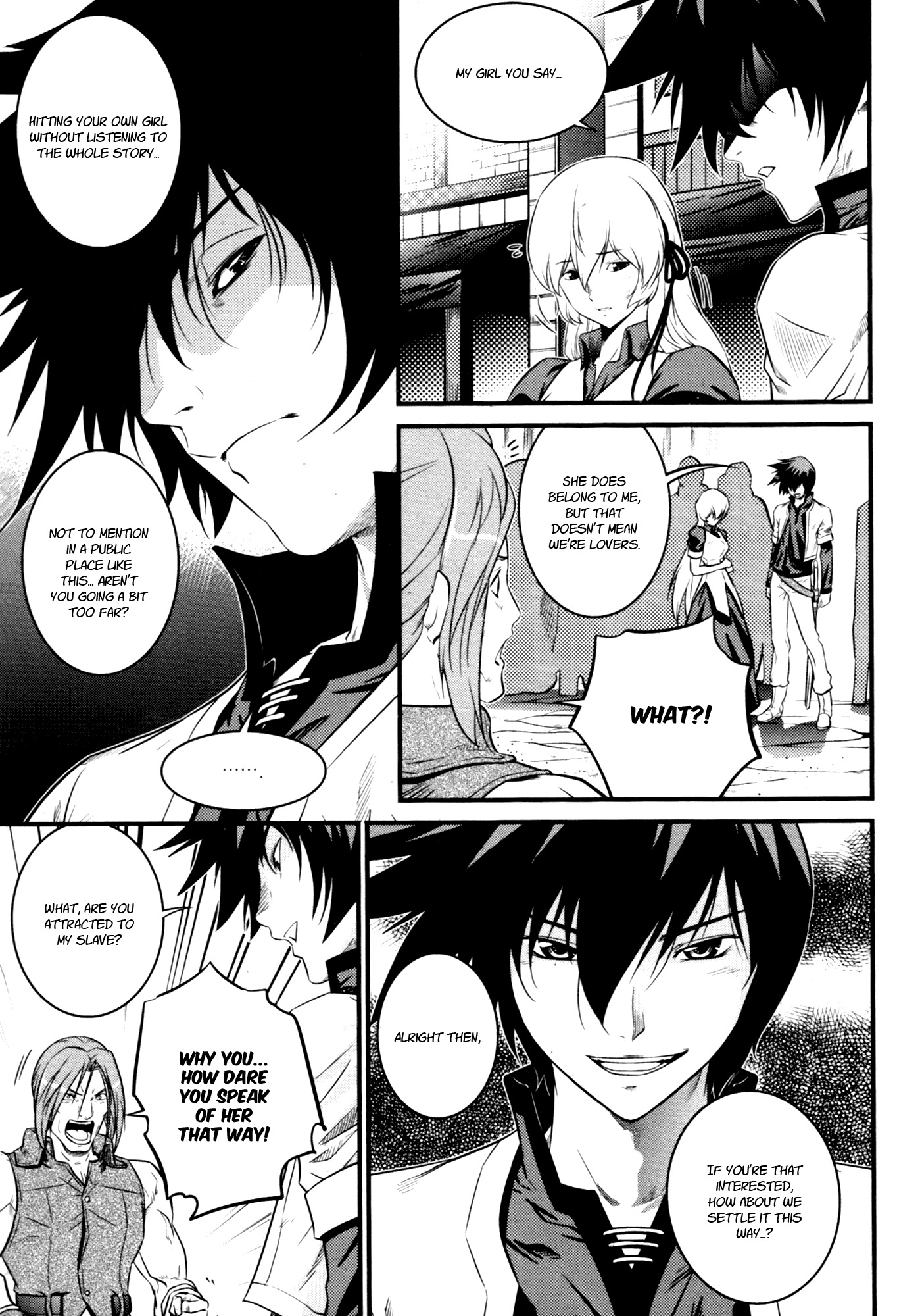 The Legend of Maian Chapter 61 page 16 - Chapter 61: The Mysterious Feil