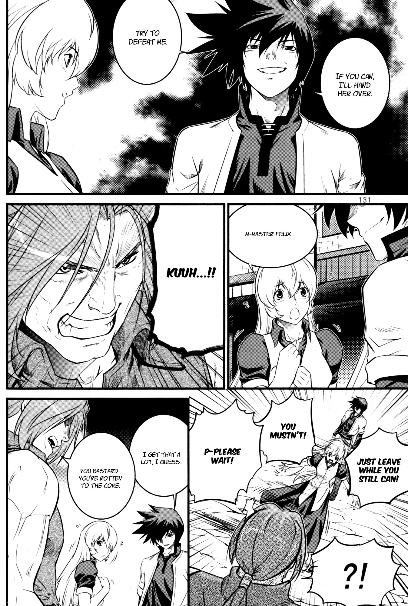 The Legend of Maian Chapter 61 page 17 - Chapter 61: The Mysterious Feil