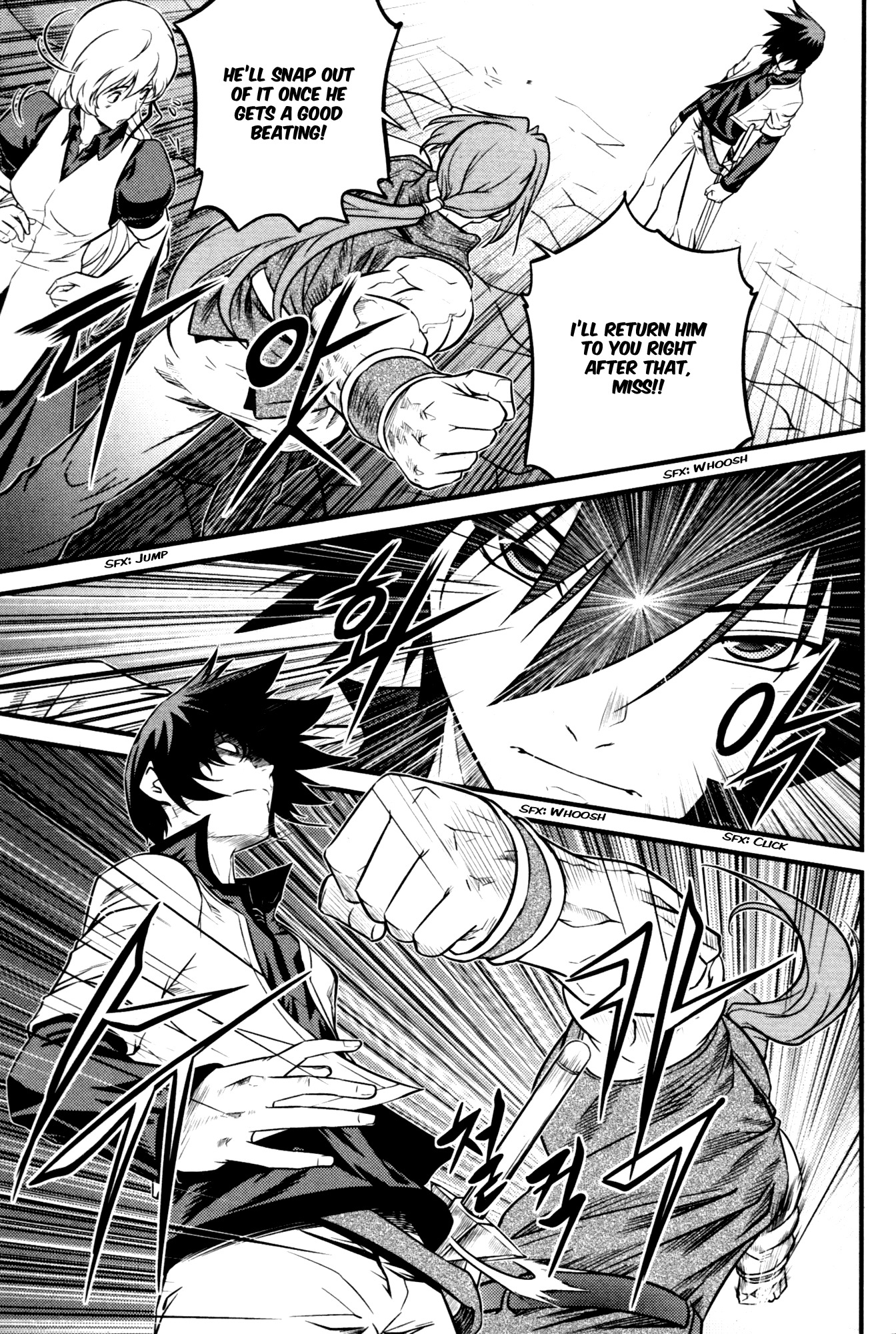 The Legend of Maian Chapter 61 page 20 - Chapter 61: The Mysterious Feil