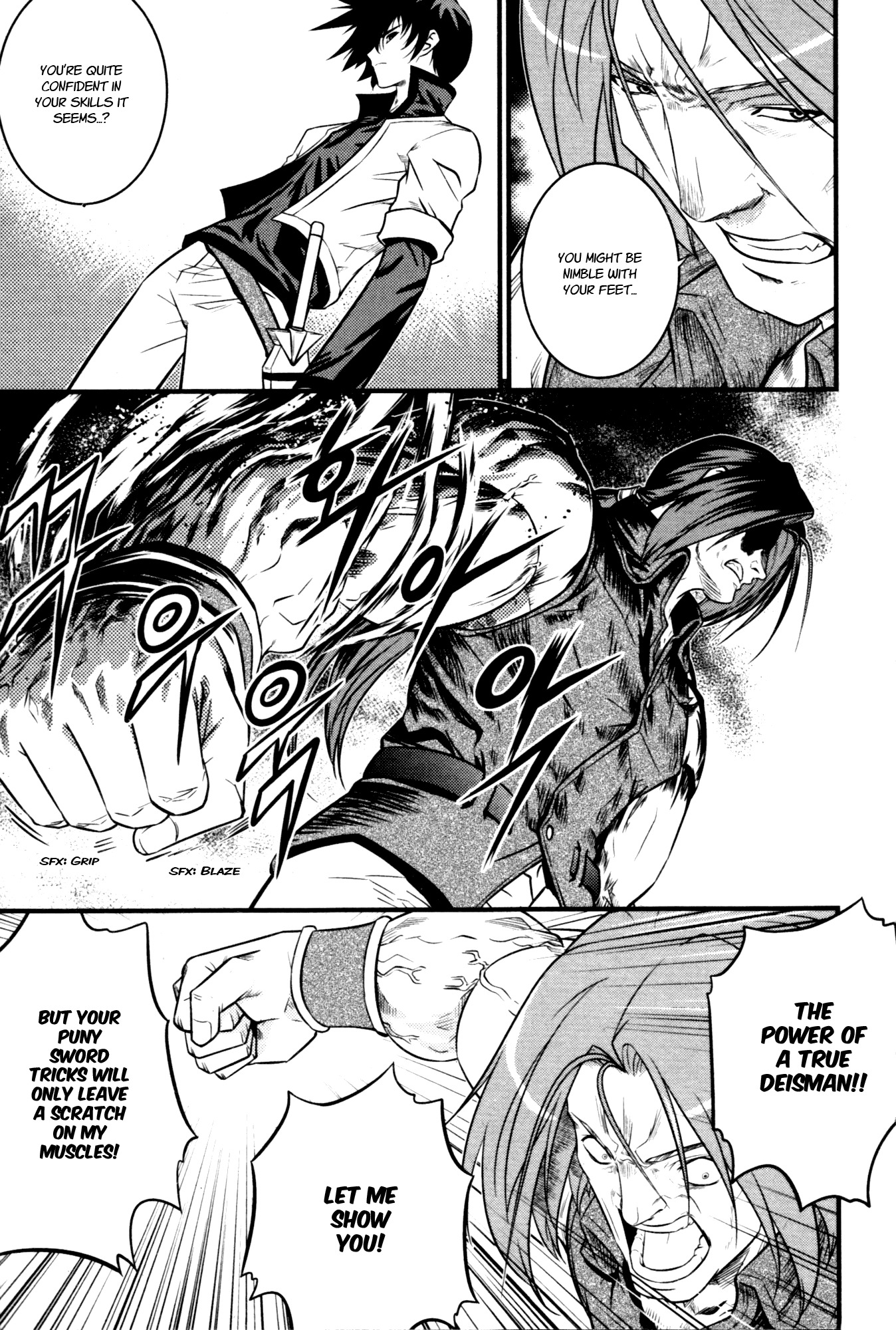 The Legend of Maian Chapter 61 page 22 - Chapter 61: The Mysterious Feil