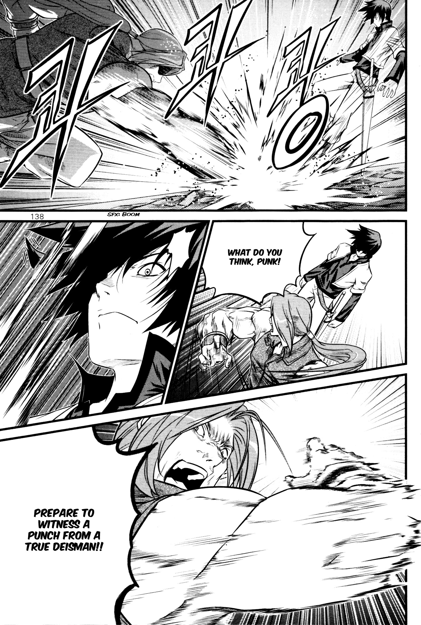 The Legend of Maian Chapter 61 page 24 - Chapter 61: The Mysterious Feil