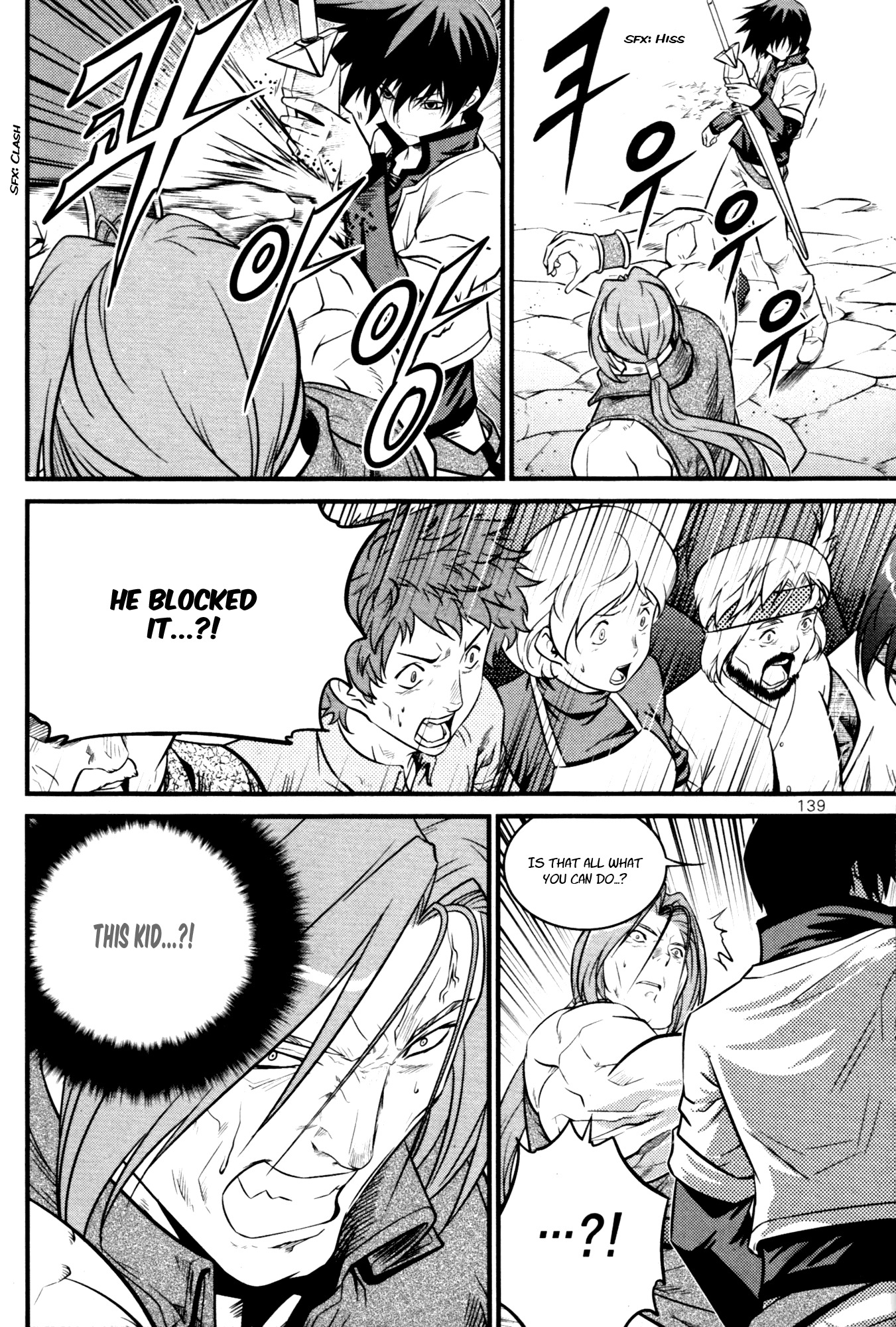 The Legend of Maian Chapter 61 page 25 - Chapter 61: The Mysterious Feil