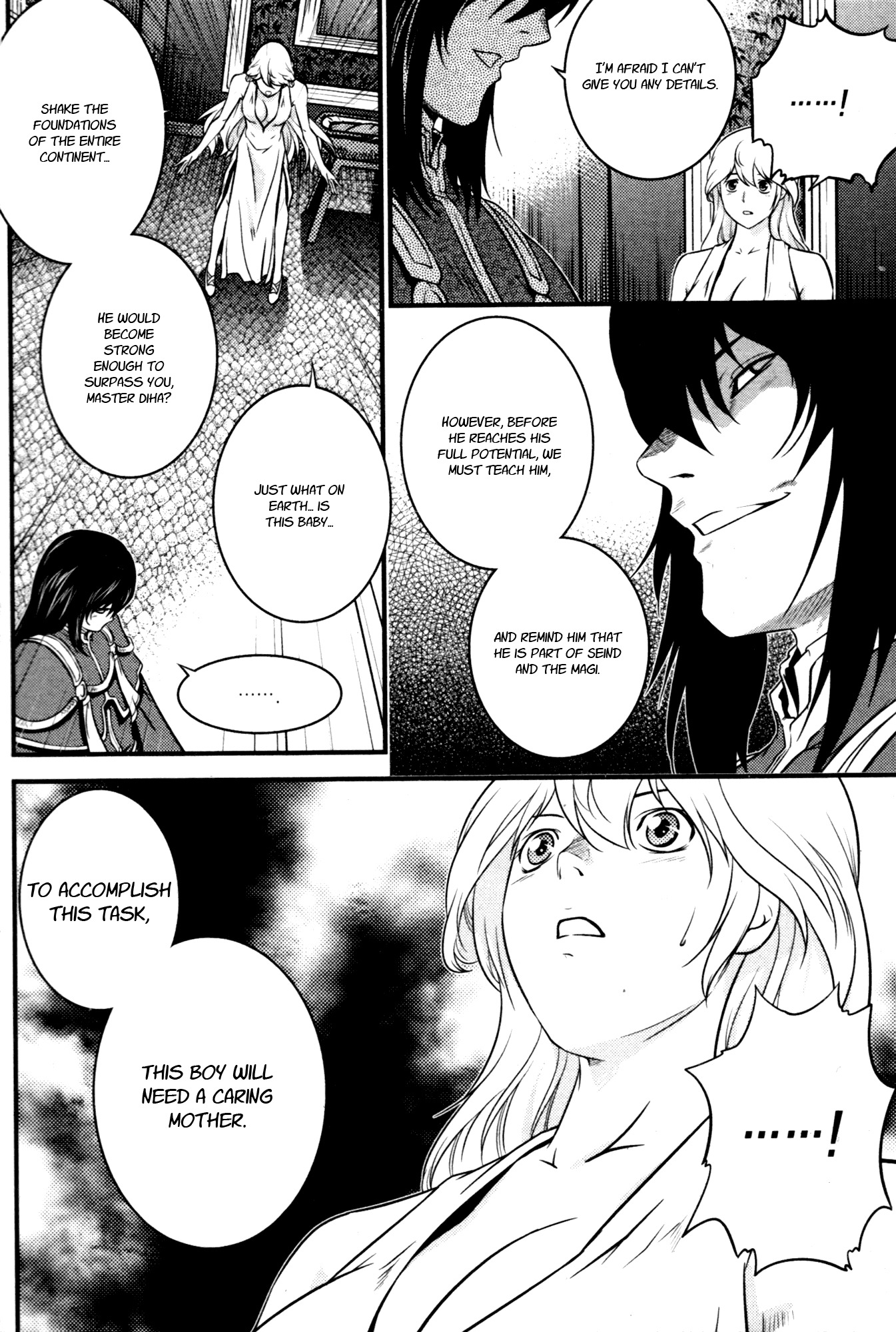 The Legend of Maian Chapter 61 page 3 - Chapter 61: The Mysterious Feil