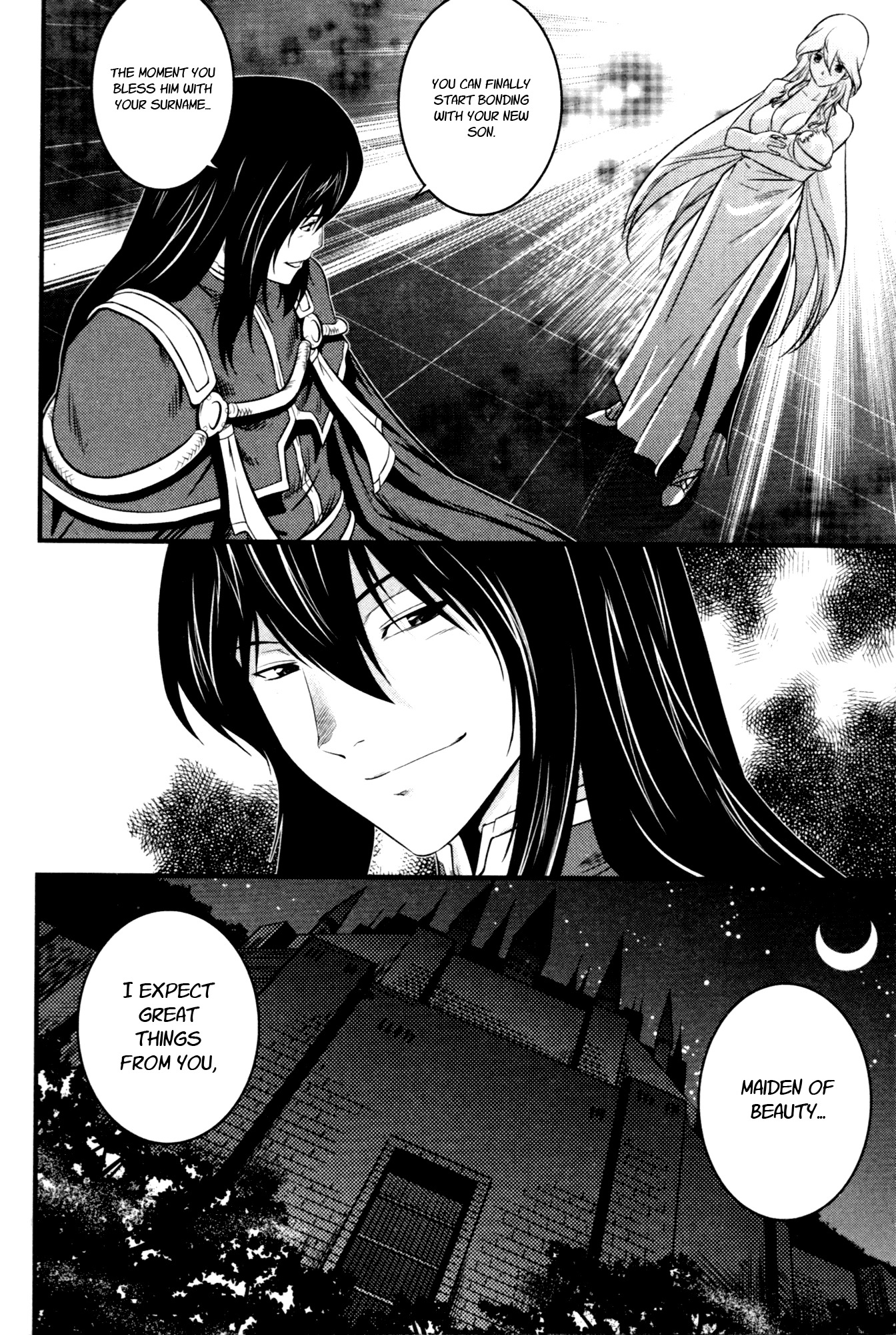The Legend of Maian Chapter 61 page 7 - Chapter 61: The Mysterious Feil