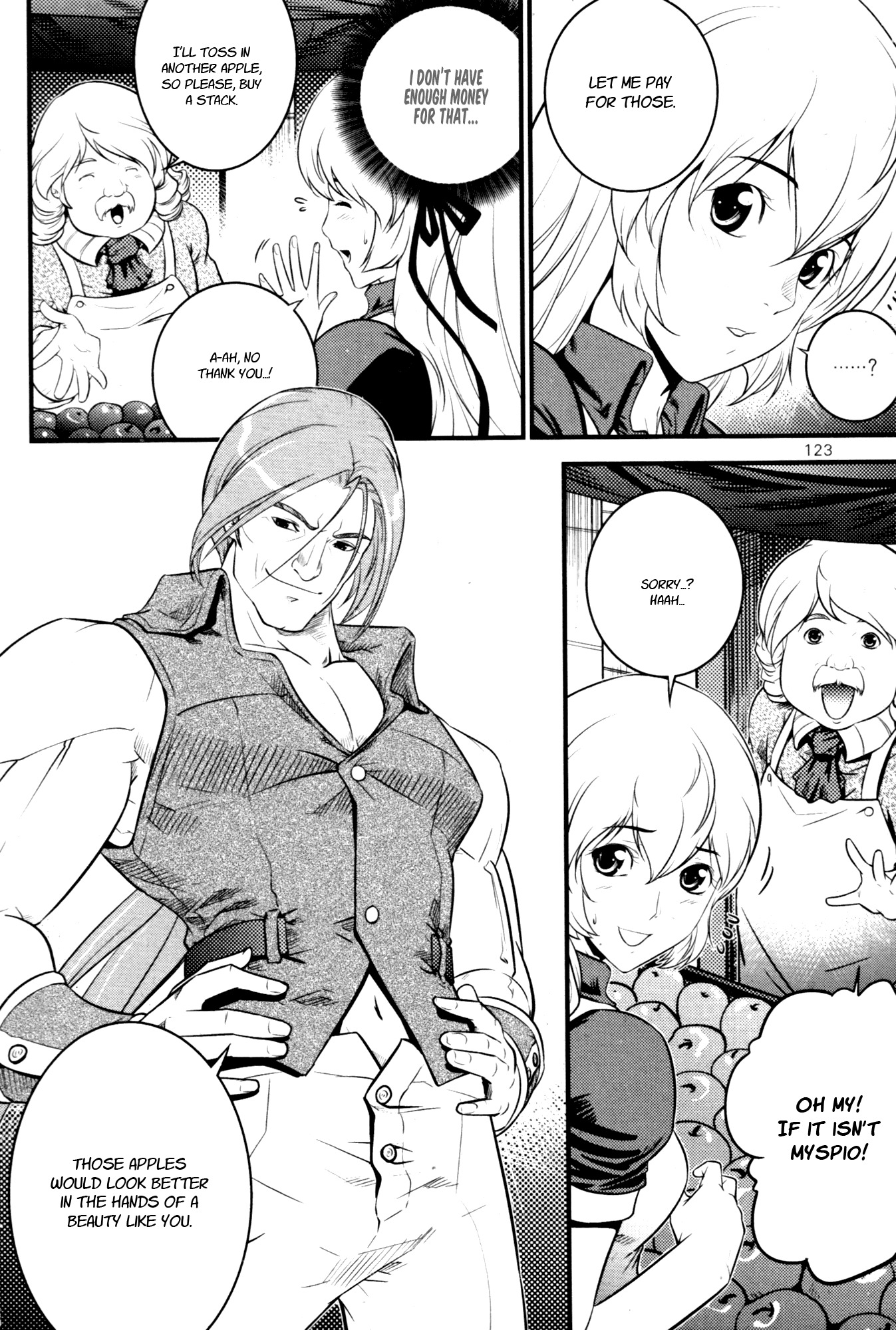 The Legend of Maian Chapter 61 page 9 - Chapter 61: The Mysterious Feil