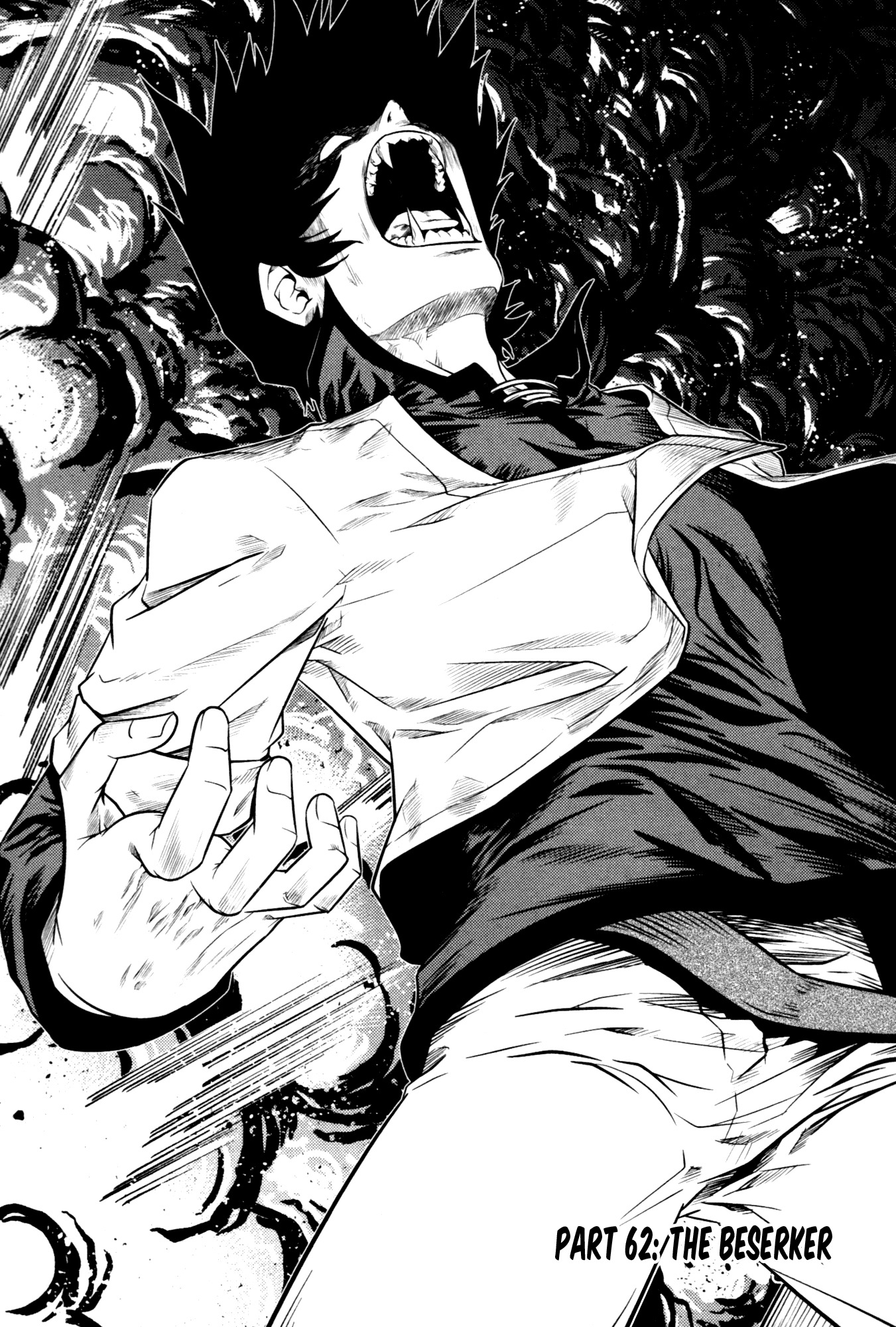 The Legend of Maian Chapter 62 page 1 - Chapter 62: The Berserker