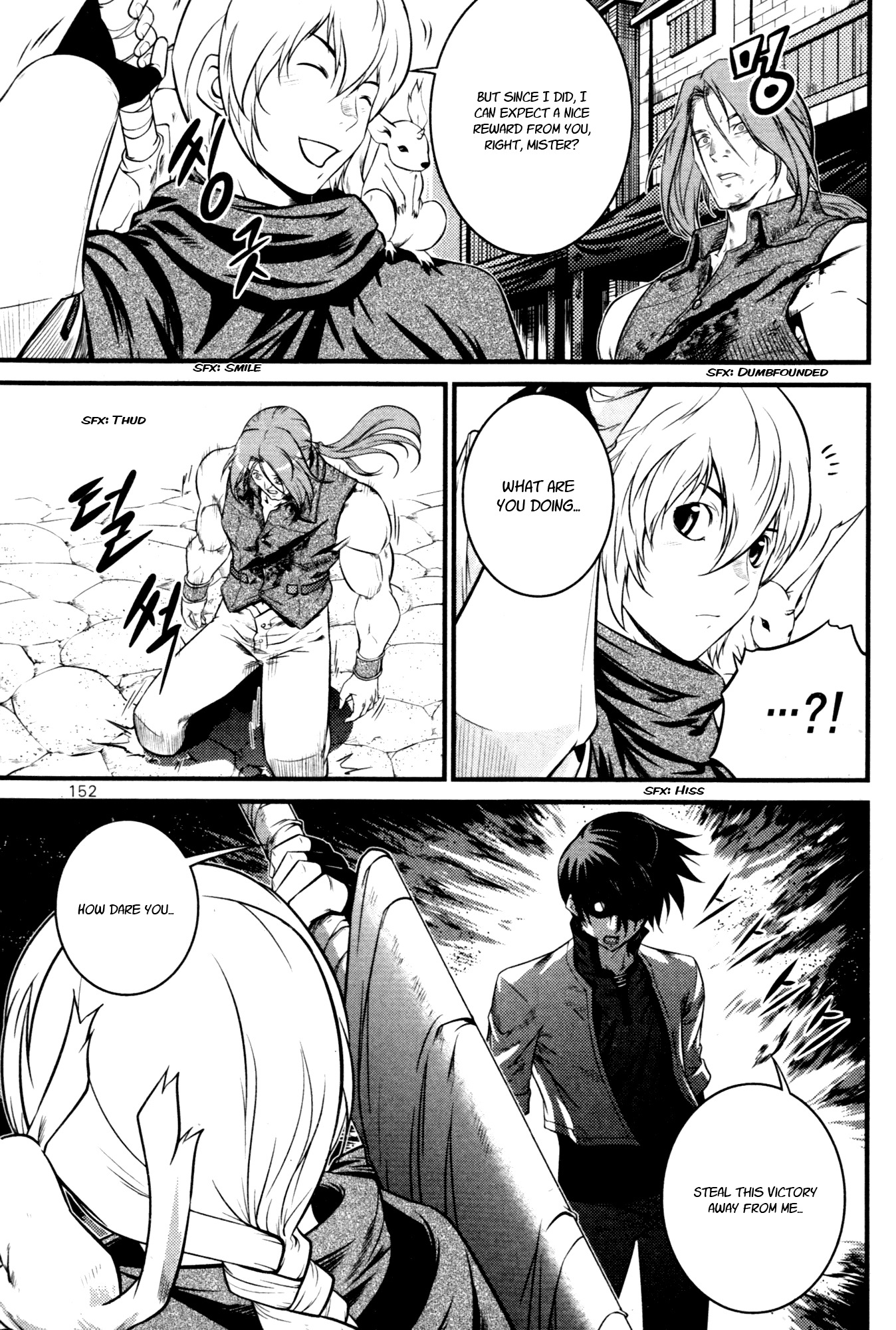 The Legend of Maian Chapter 62 page 10 - Chapter 62: The Berserker