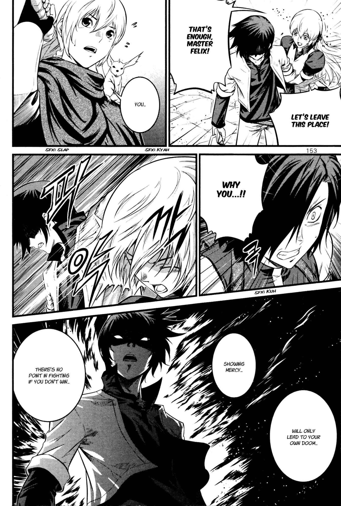 The Legend of Maian Chapter 62 page 11 - Chapter 62: The Berserker