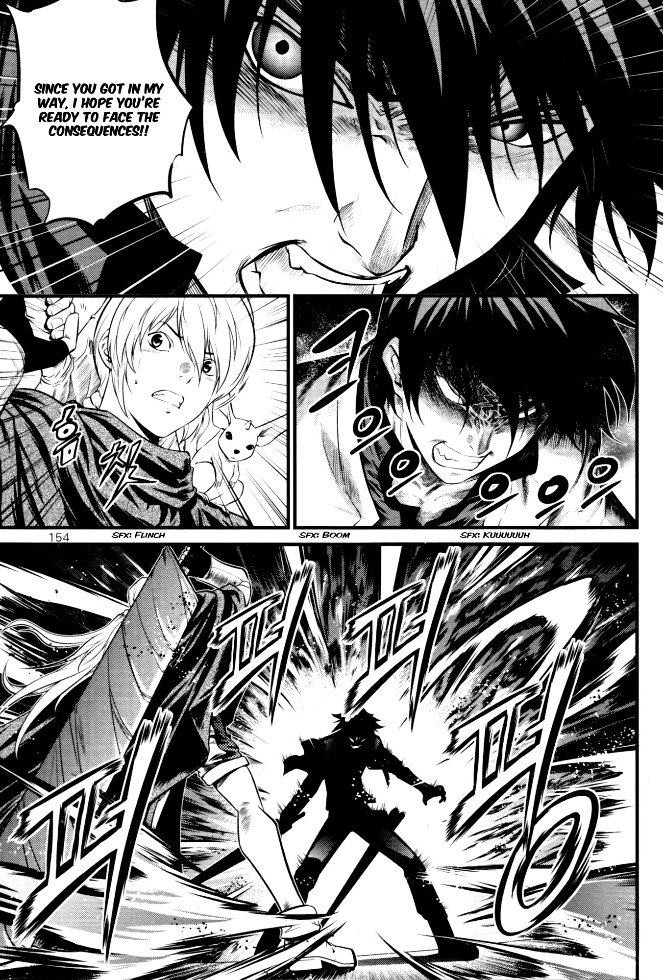 The Legend of Maian Chapter 62 page 12 - Chapter 62: The Berserker