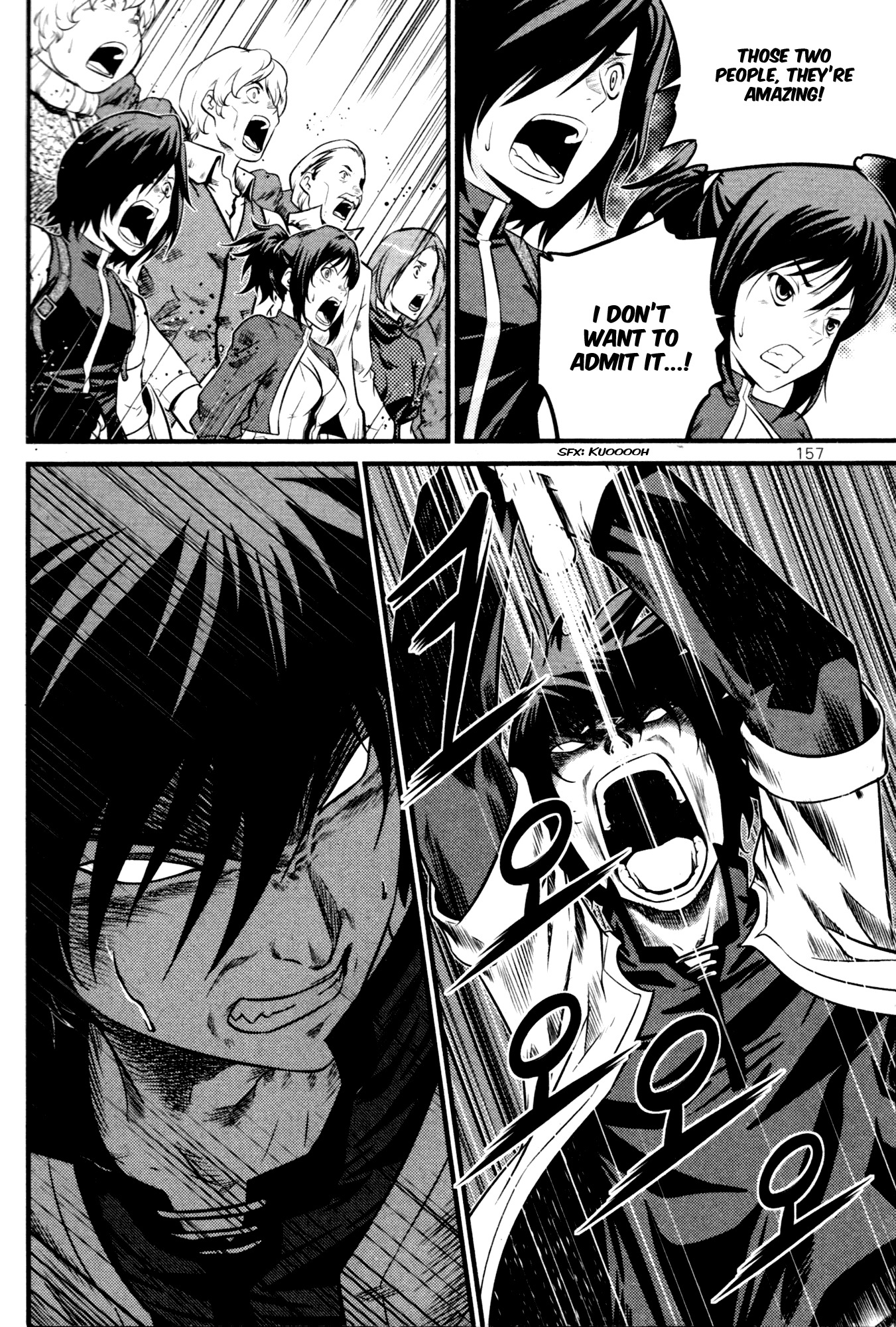 The Legend of Maian Chapter 62 page 15 - Chapter 62: The Berserker