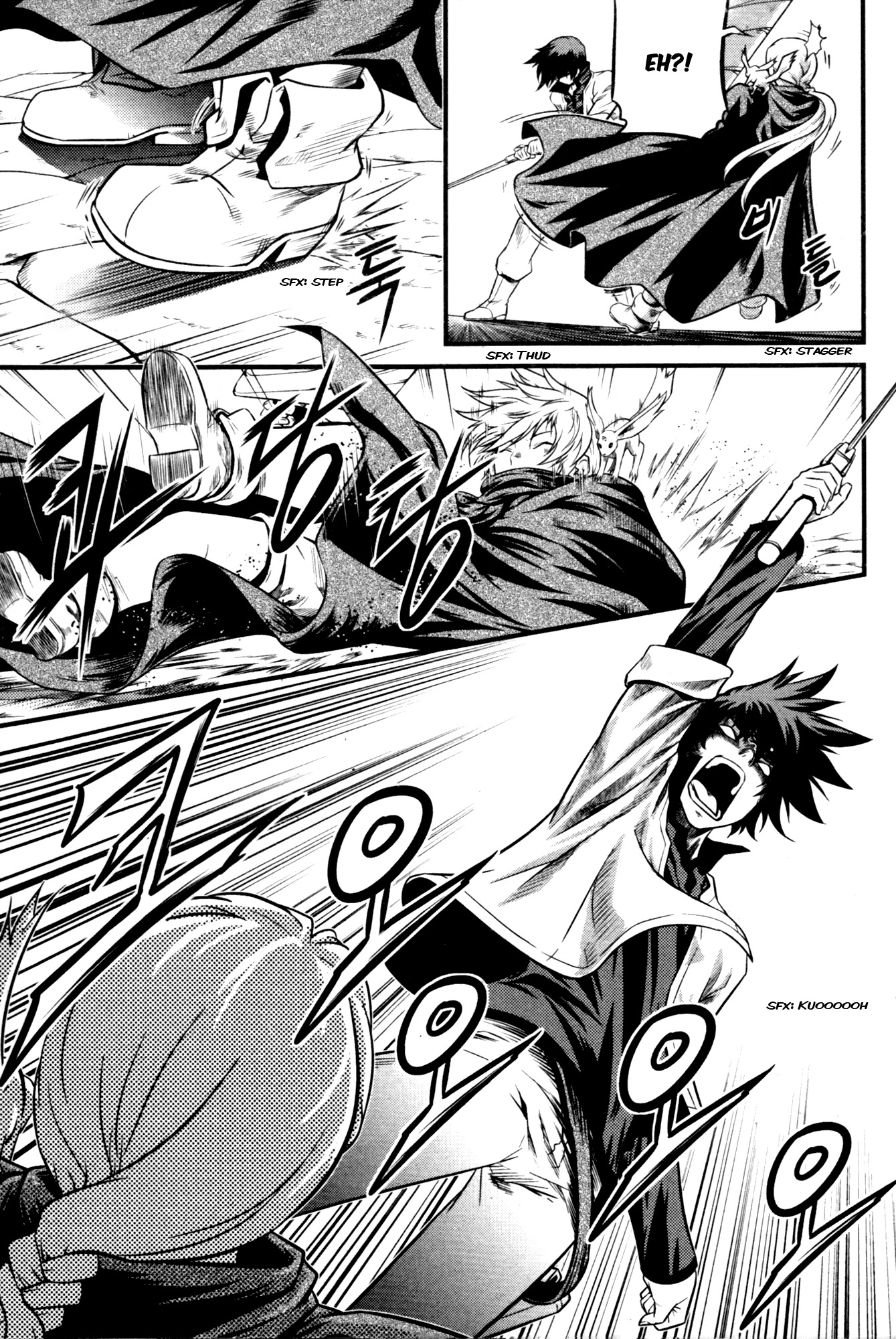 The Legend of Maian Chapter 62 page 18 - Chapter 62: The Berserker