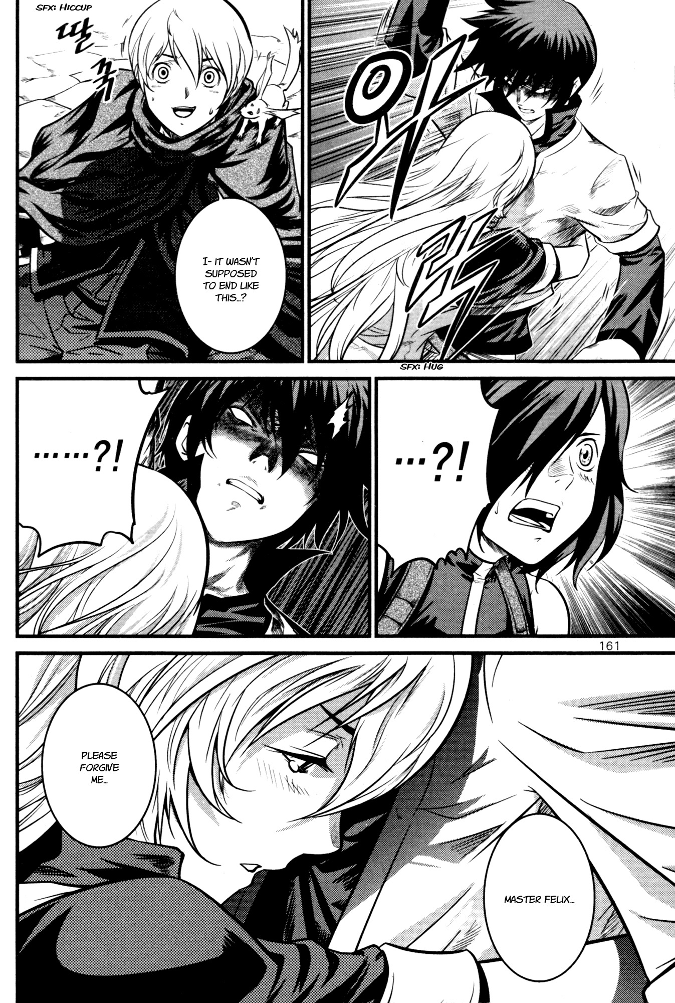 The Legend of Maian Chapter 62 page 19 - Chapter 62: The Berserker