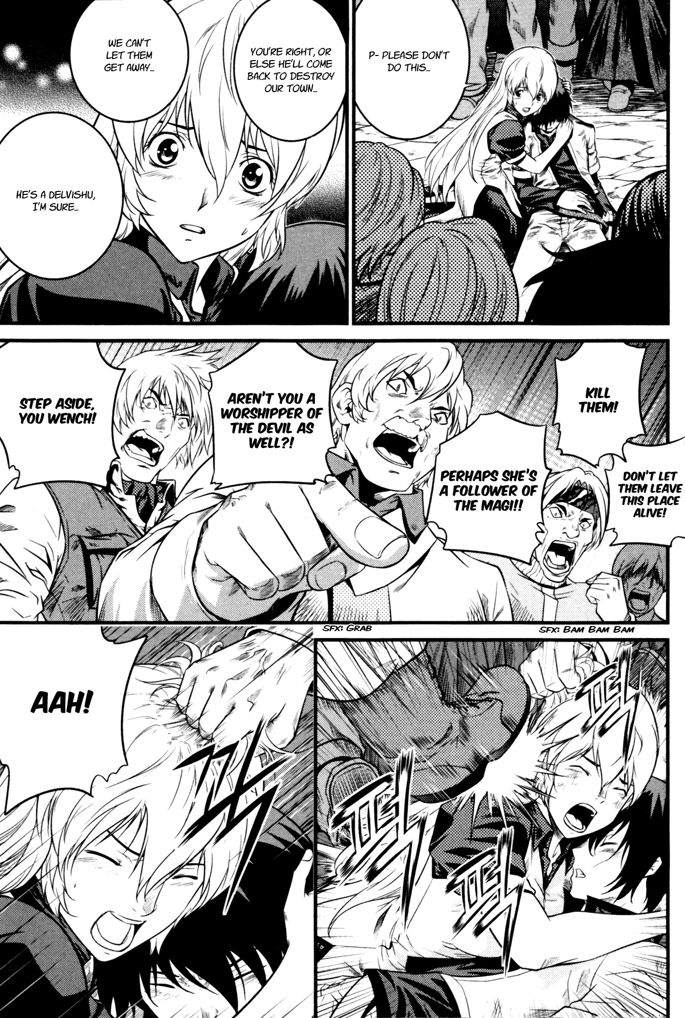 The Legend of Maian Chapter 62 page 22 - Chapter 62: The Berserker