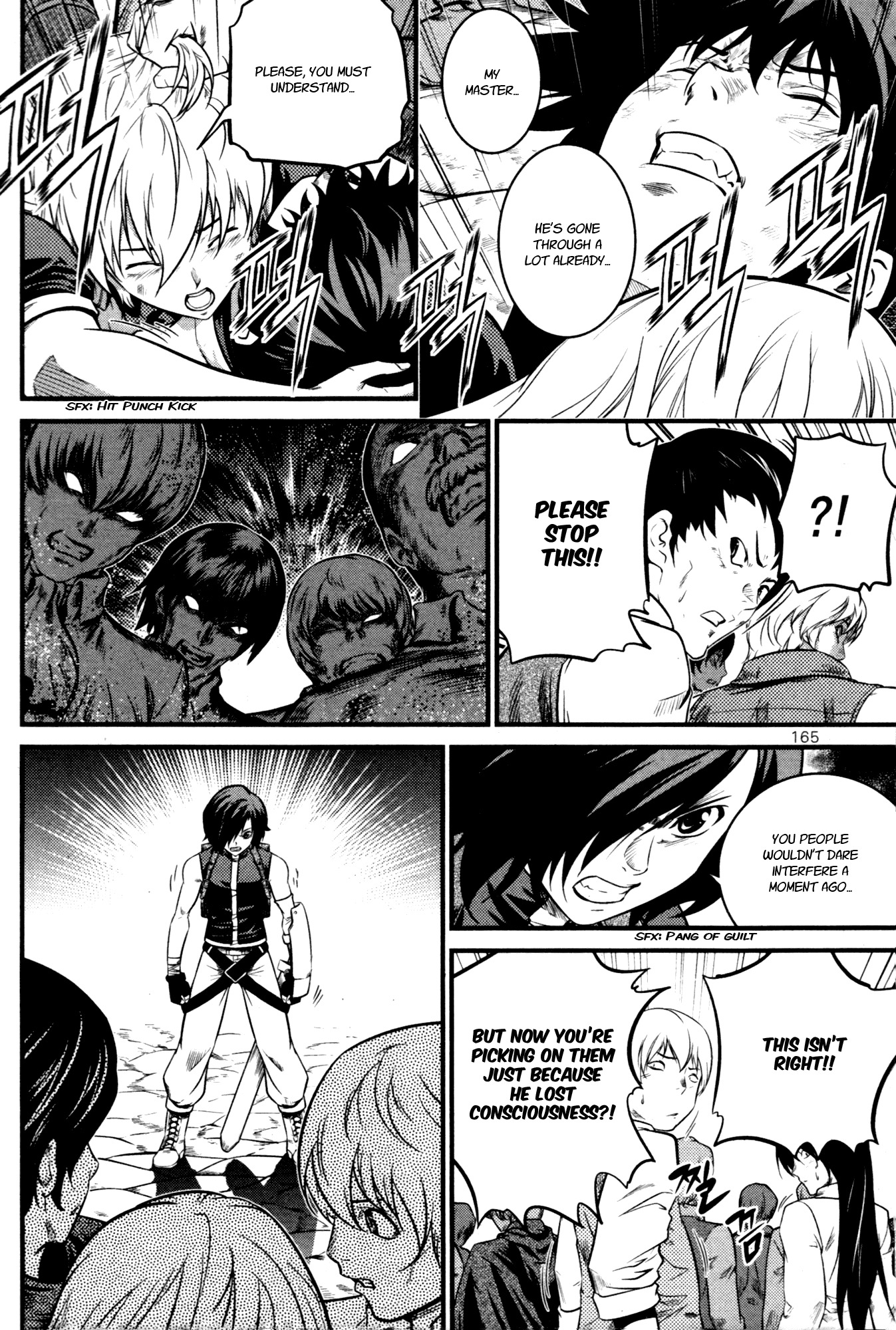 The Legend of Maian Chapter 62 page 23 - Chapter 62: The Berserker