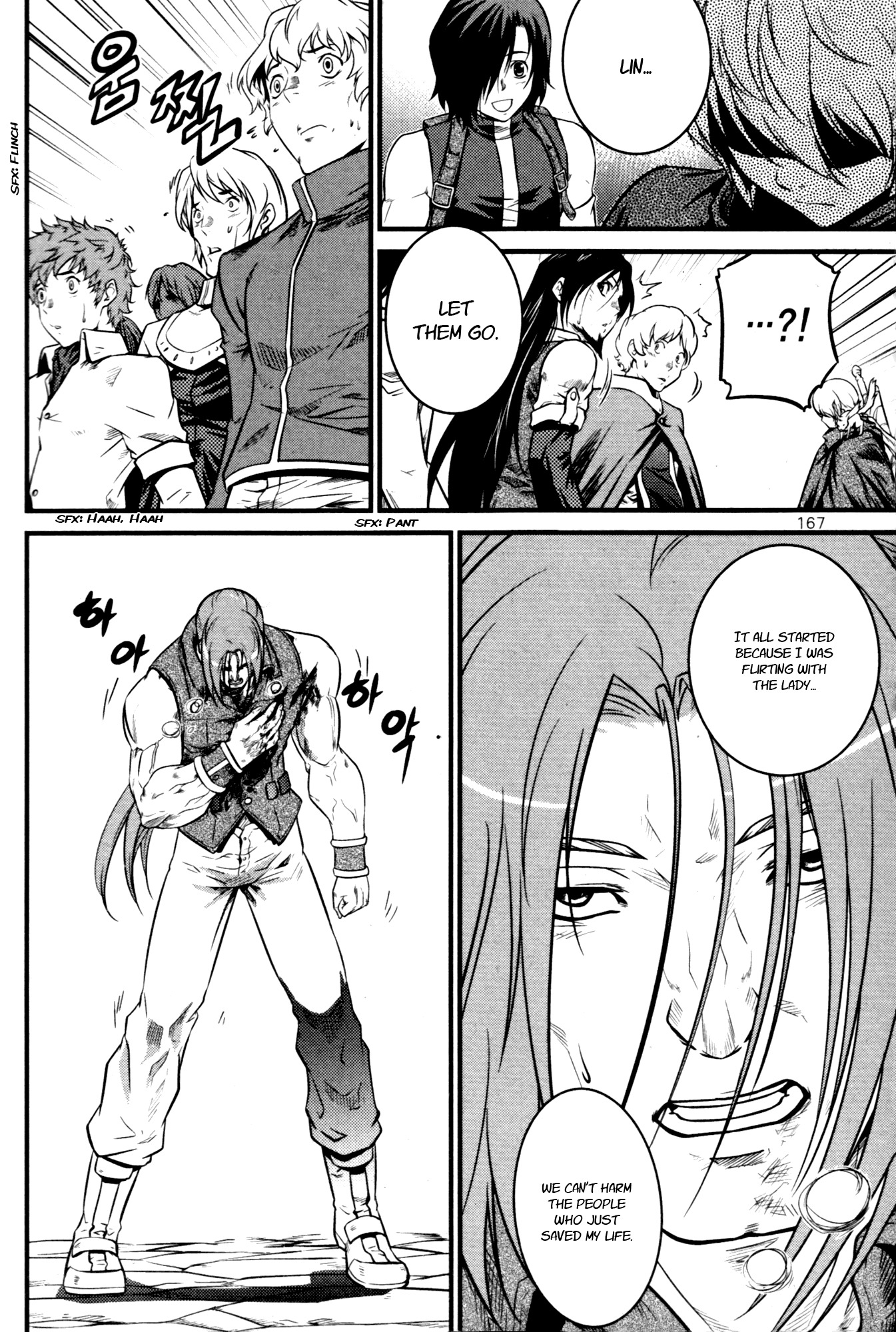 The Legend of Maian Chapter 62 page 25 - Chapter 62: The Berserker
