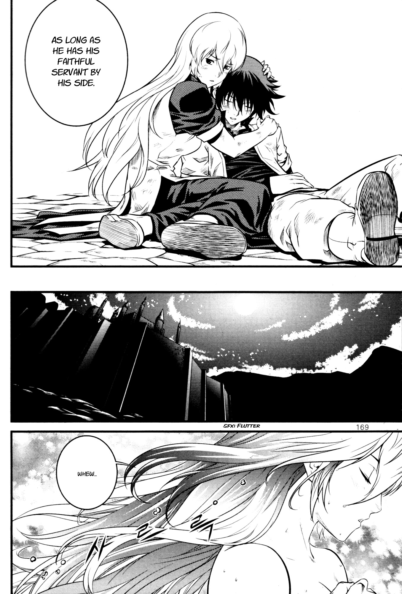The Legend of Maian Chapter 62 page 27 - Chapter 62: The Berserker
