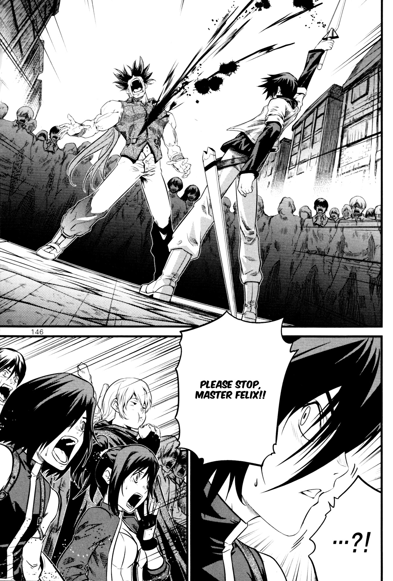 The Legend of Maian Chapter 62 page 4 - Chapter 62: The Berserker