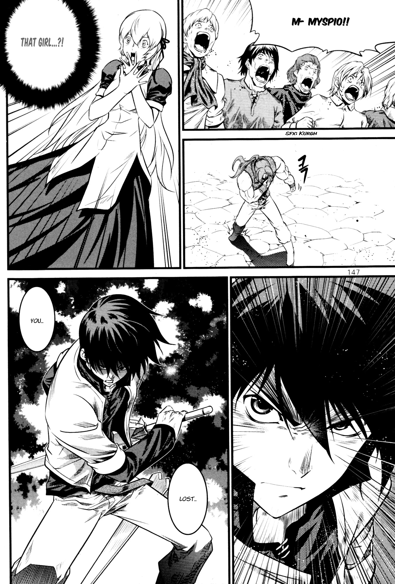 The Legend of Maian Chapter 62 page 5 - Chapter 62: The Berserker