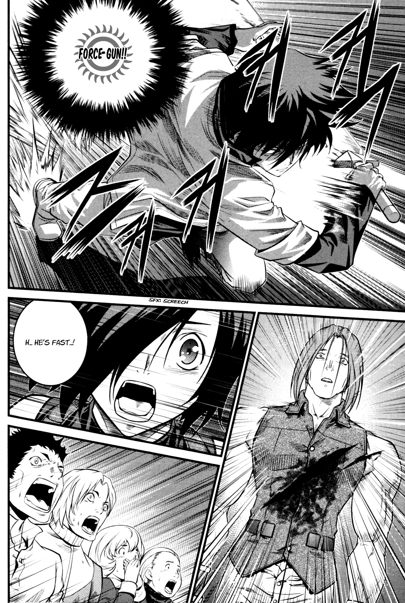 The Legend of Maian Chapter 62 page 7 - Chapter 62: The Berserker