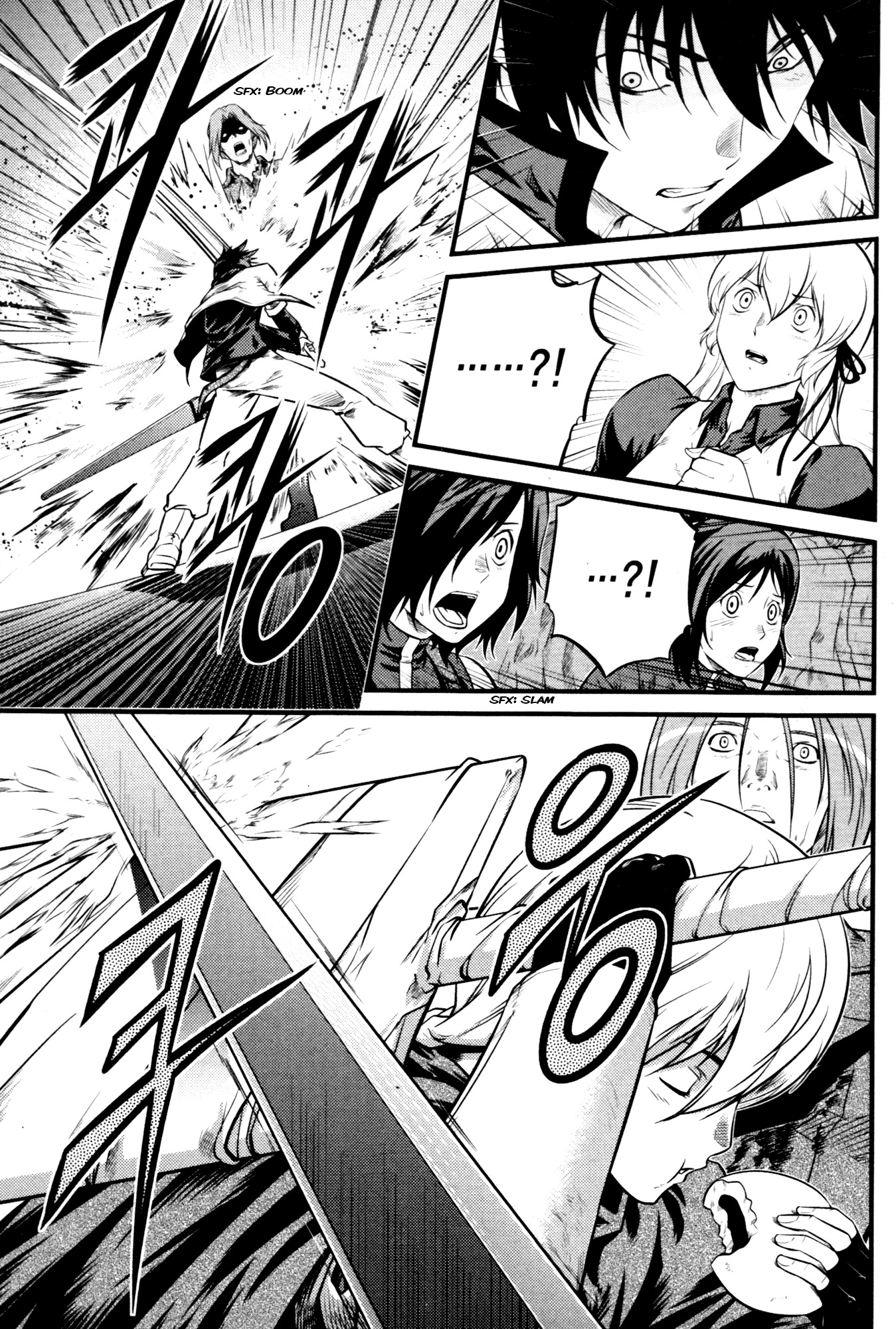 The Legend of Maian Chapter 62 page 8 - Chapter 62: The Berserker