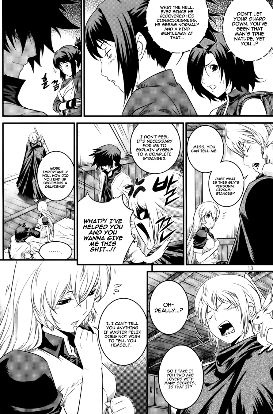 The Legend of Maian Chapter 63 page 16 - Chapter 63: Lezaroth Sylvie