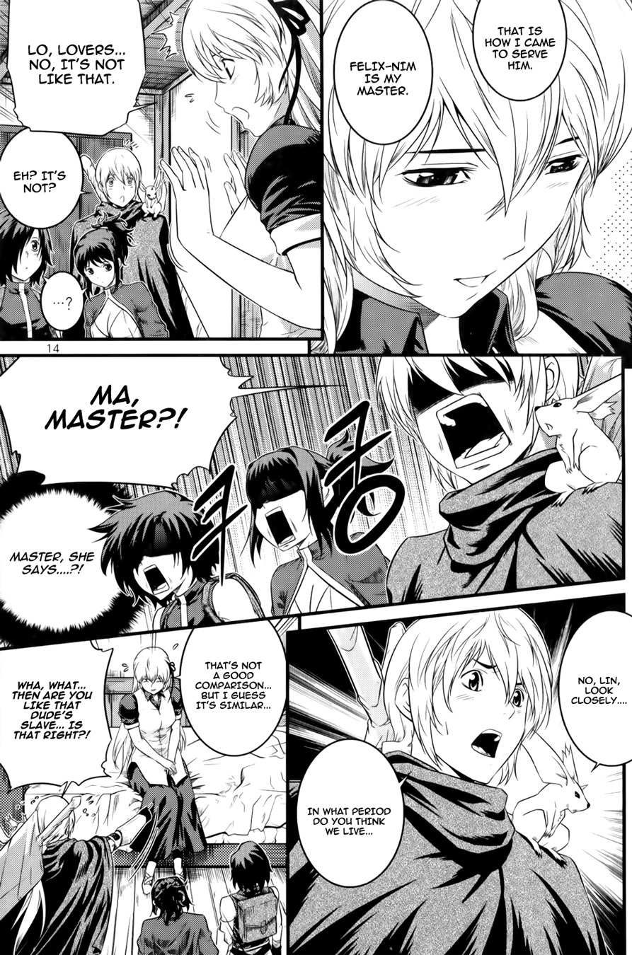 The Legend of Maian Chapter 63 page 17 - Chapter 63: Lezaroth Sylvie
