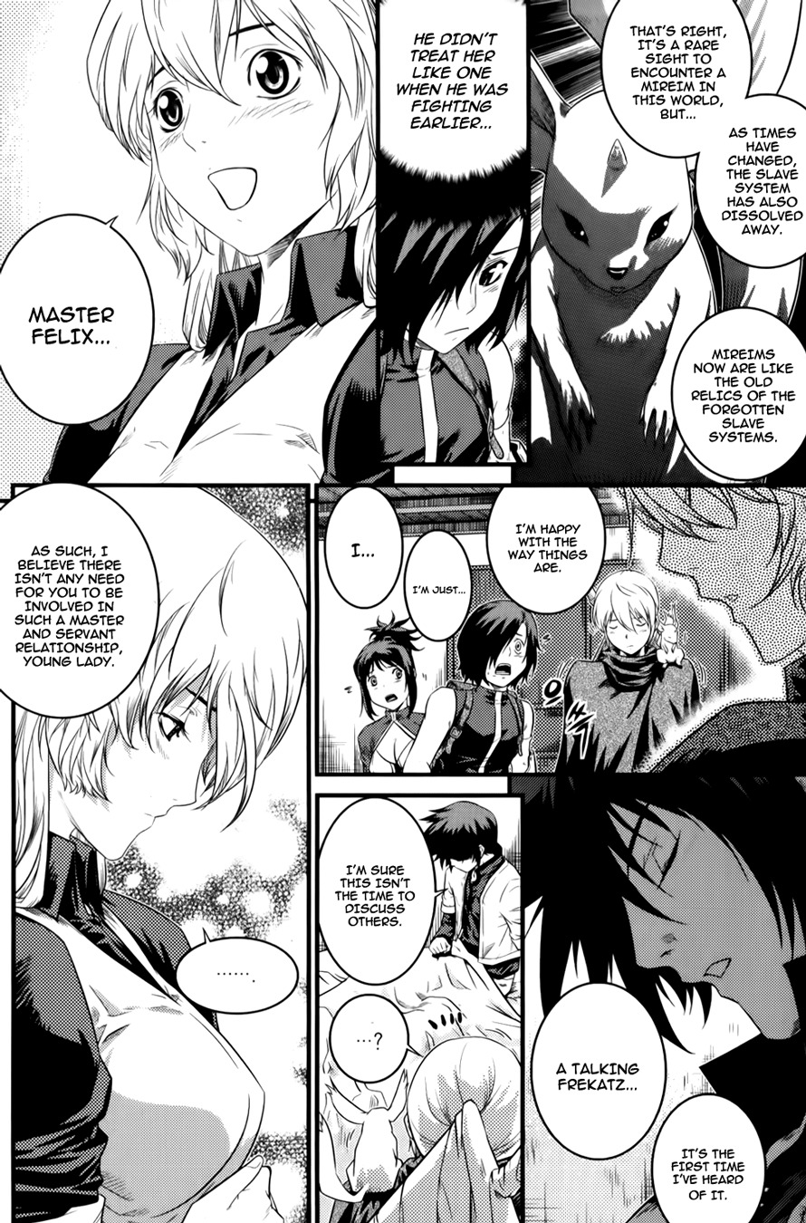 The Legend of Maian Chapter 63 page 20 - Chapter 63: Lezaroth Sylvie