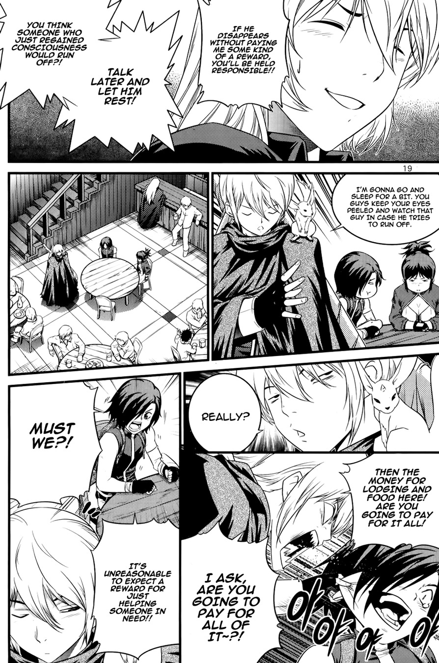 The Legend of Maian Chapter 63 page 22 - Chapter 63: Lezaroth Sylvie