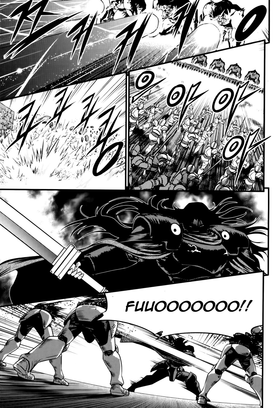 The Legend of Maian Chapter 64 page 10 - Chapter 64: Signs of War