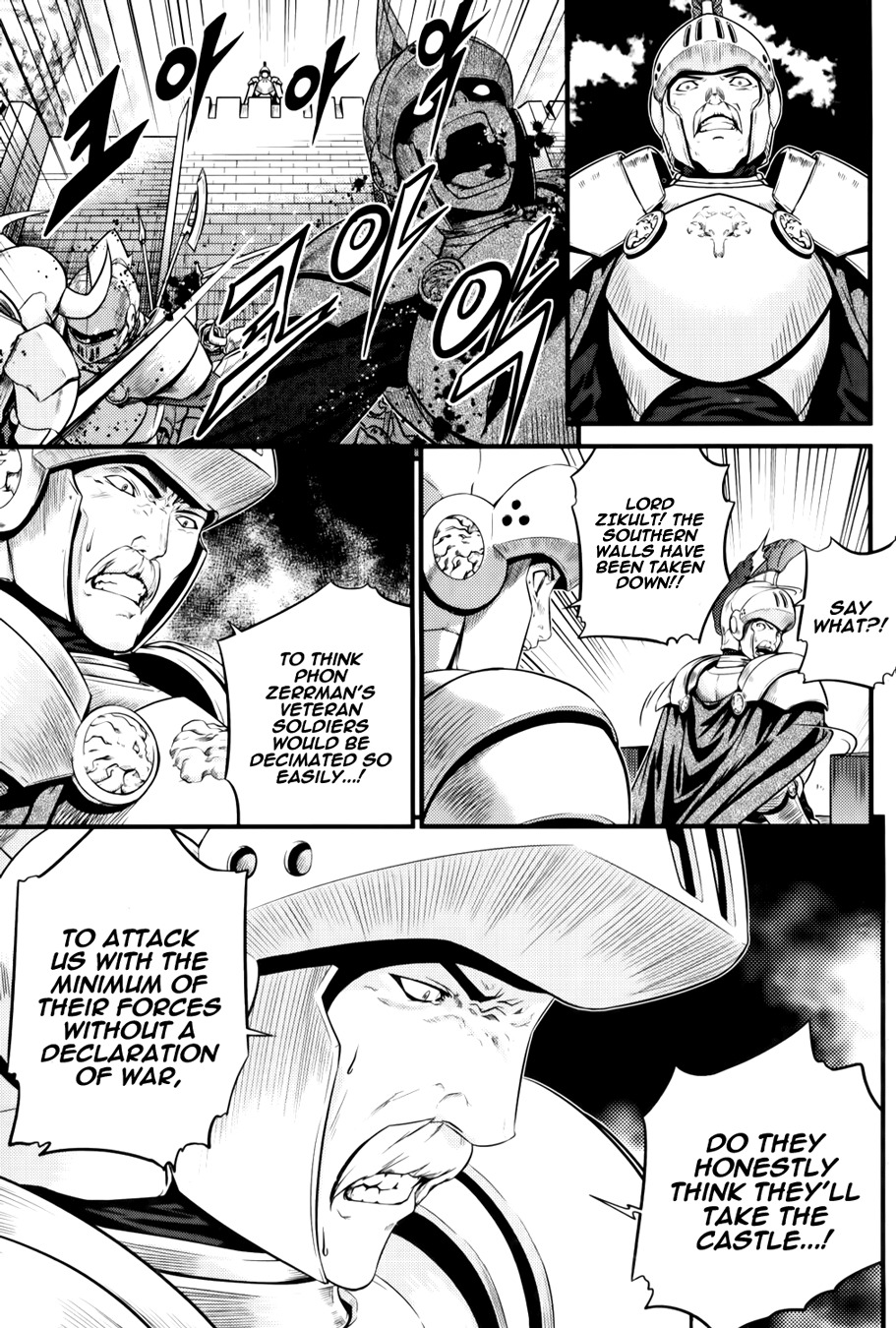 The Legend of Maian Chapter 64 page 12 - Chapter 64: Signs of War