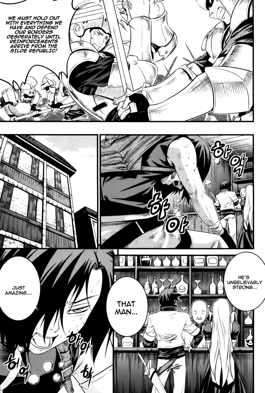 The Legend of Maian Chapter 64 page 14 - Chapter 64: Signs of War