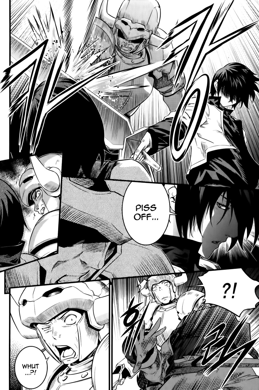 The Legend of Maian Chapter 64 page 27 - Chapter 64: Signs of War