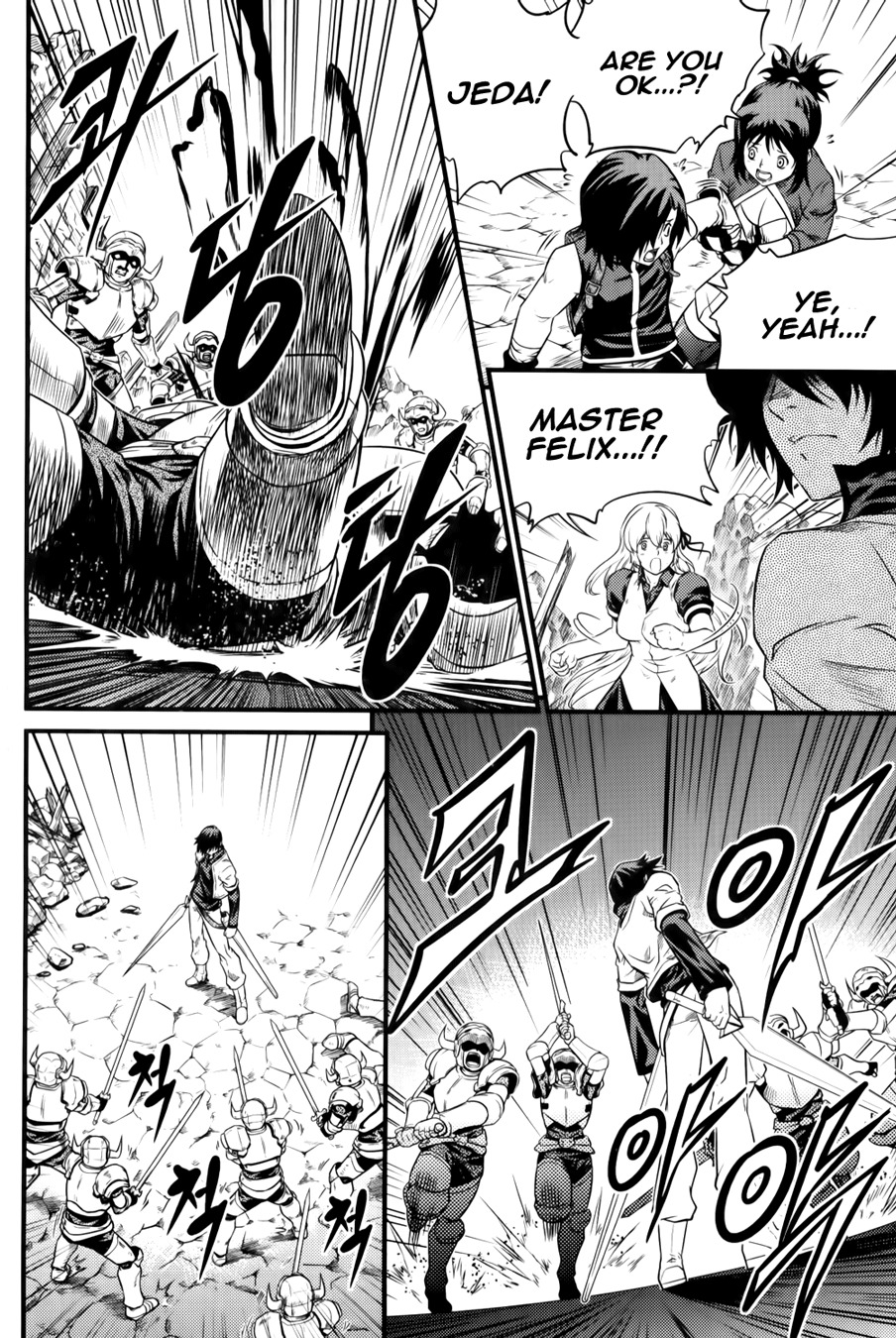 The Legend of Maian Chapter 64 page 29 - Chapter 64: Signs of War