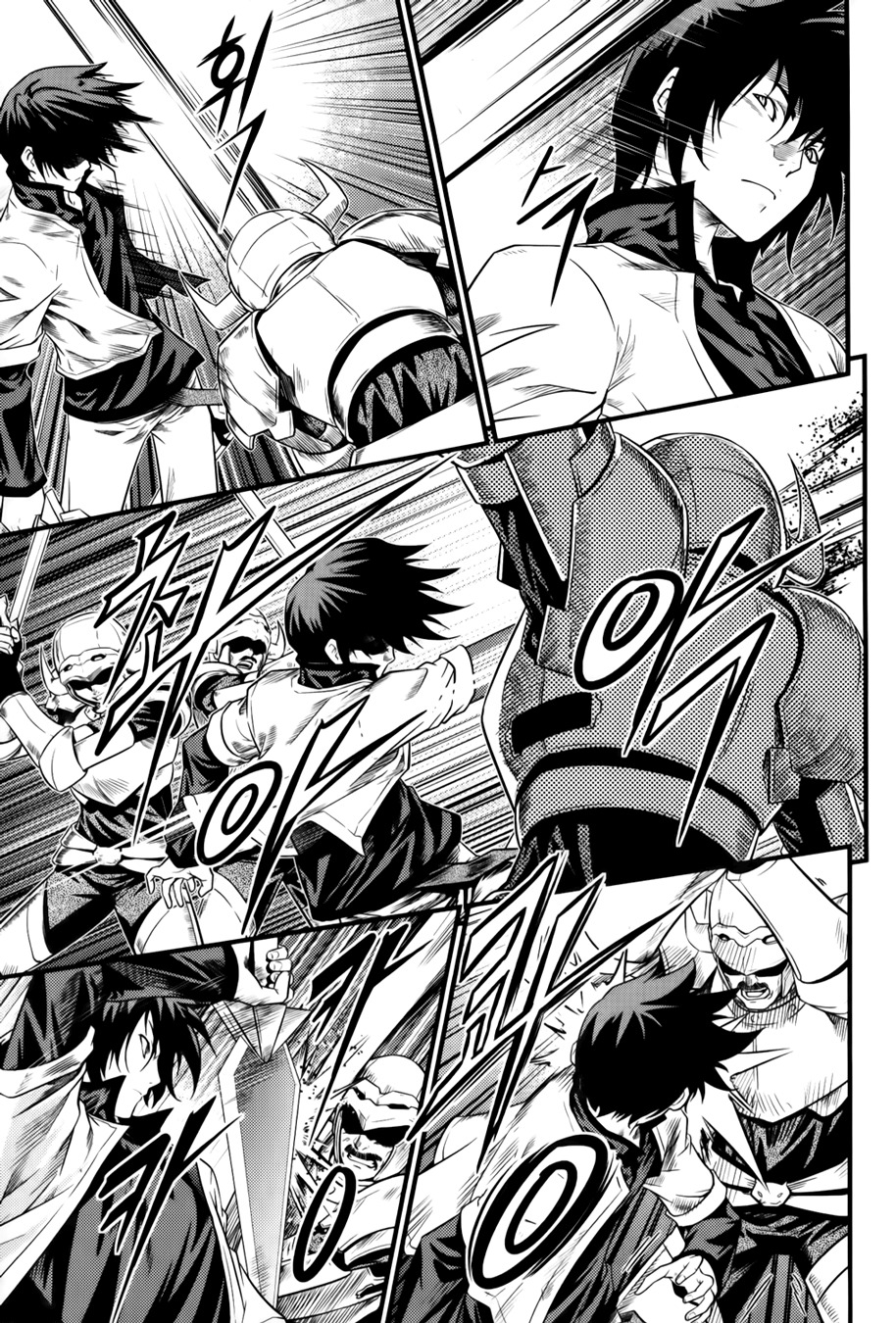 The Legend of Maian Chapter 64 page 30 - Chapter 64: Signs of War