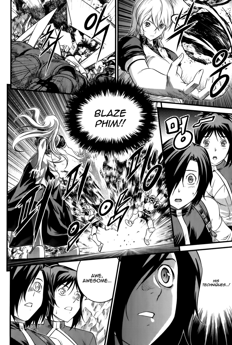 The Legend of Maian Chapter 64 page 31 - Chapter 64: Signs of War