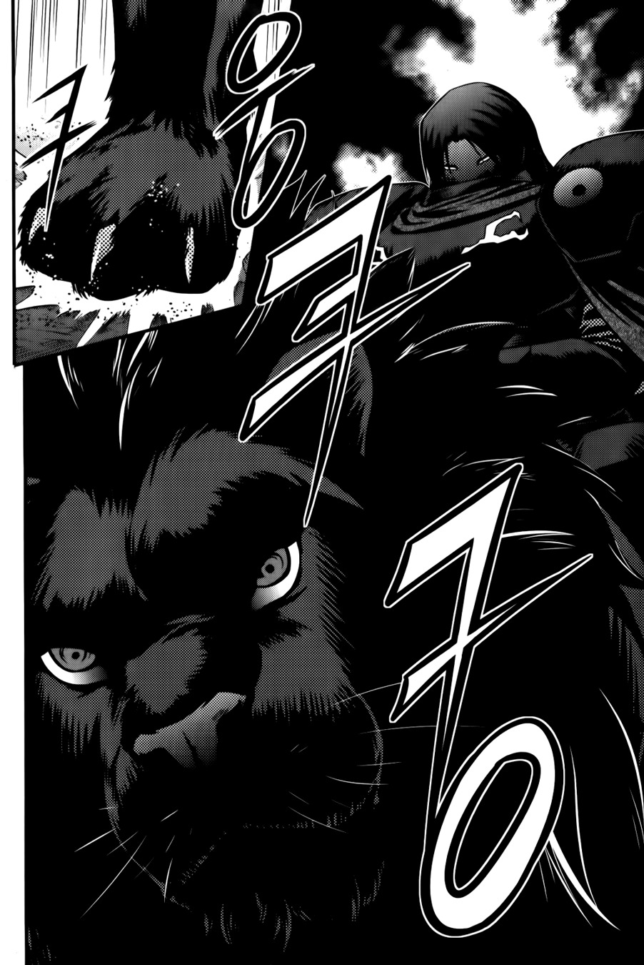 The Legend of Maian Chapter 64 page 39 - Chapter 64: Signs of War