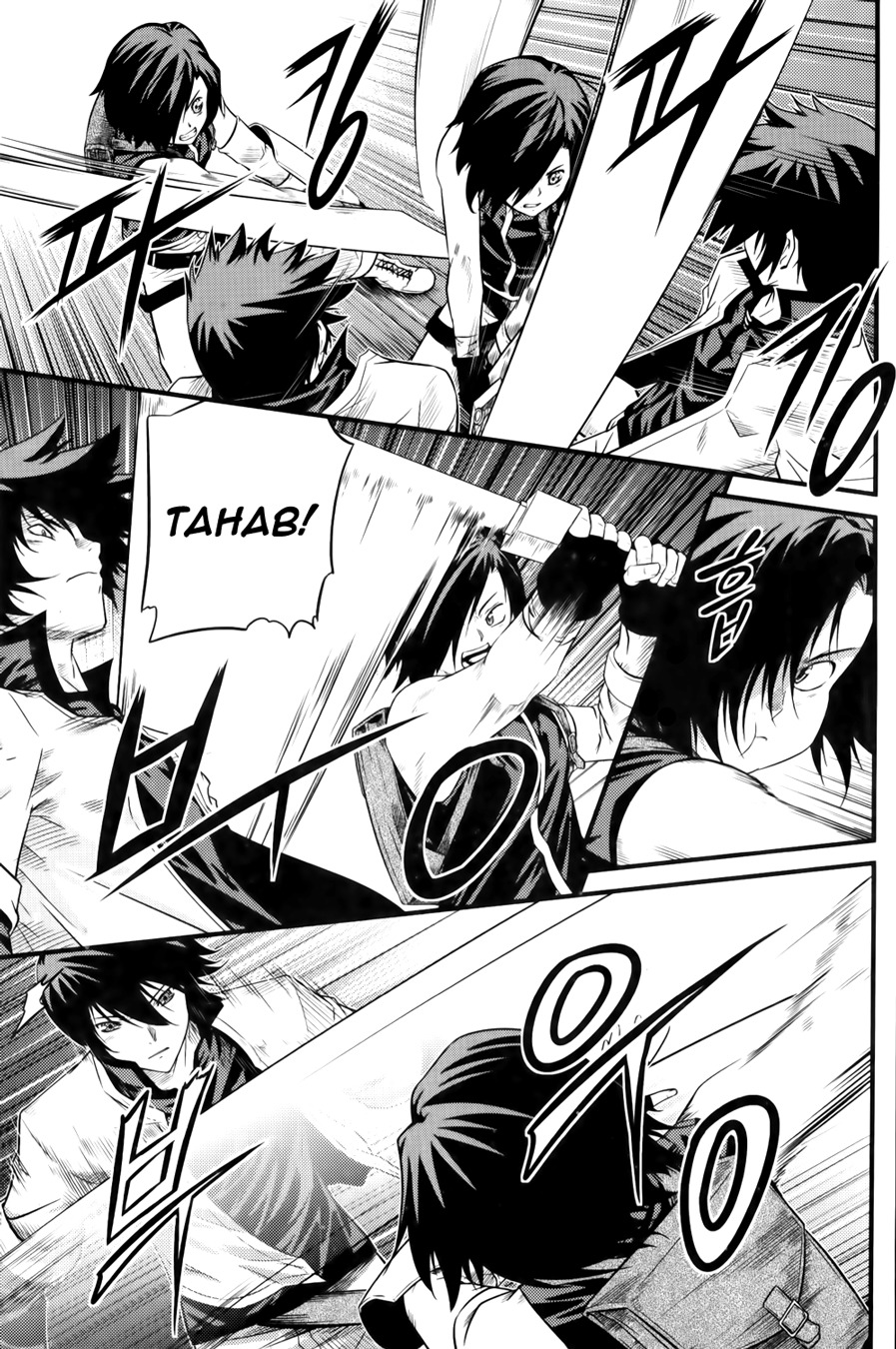 The Legend of Maian Chapter 64 page 4 - Chapter 64: Signs of War