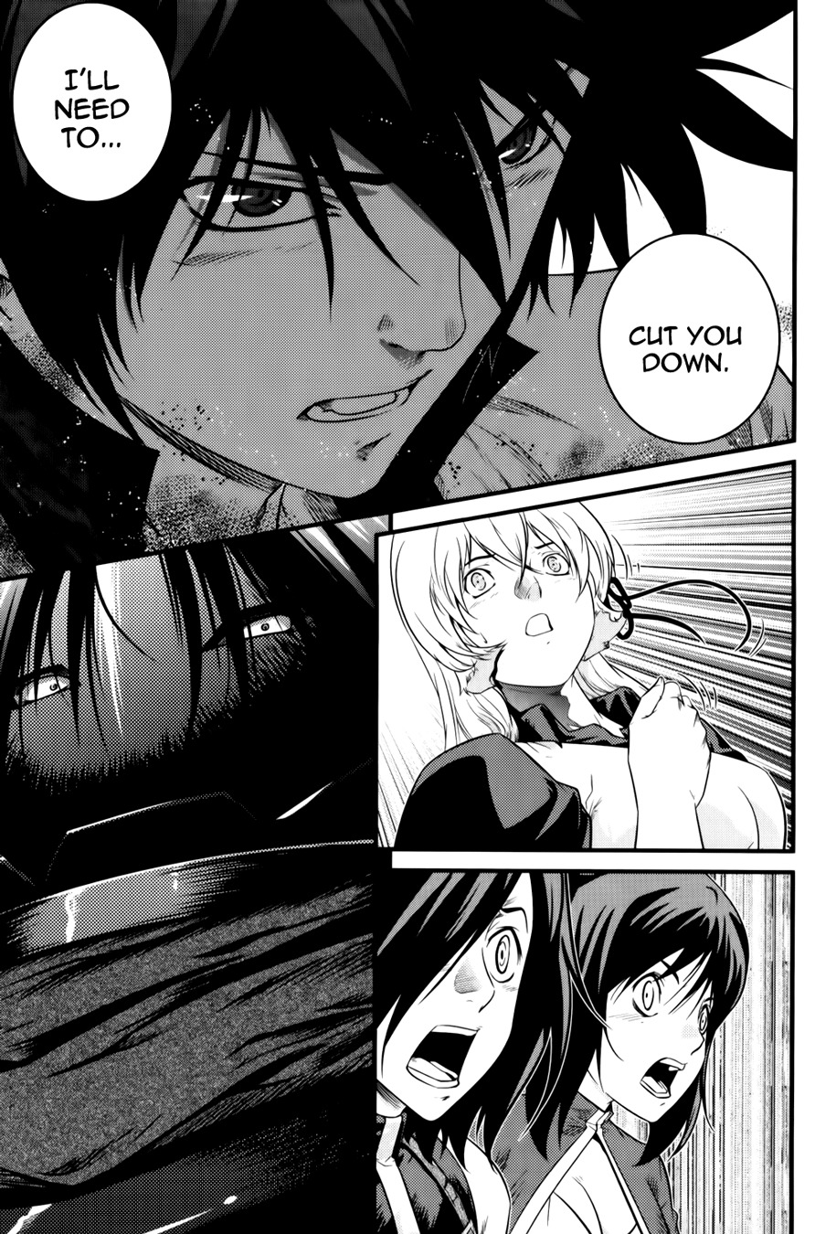 The Legend of Maian Chapter 64 page 42 - Chapter 64: Signs of War
